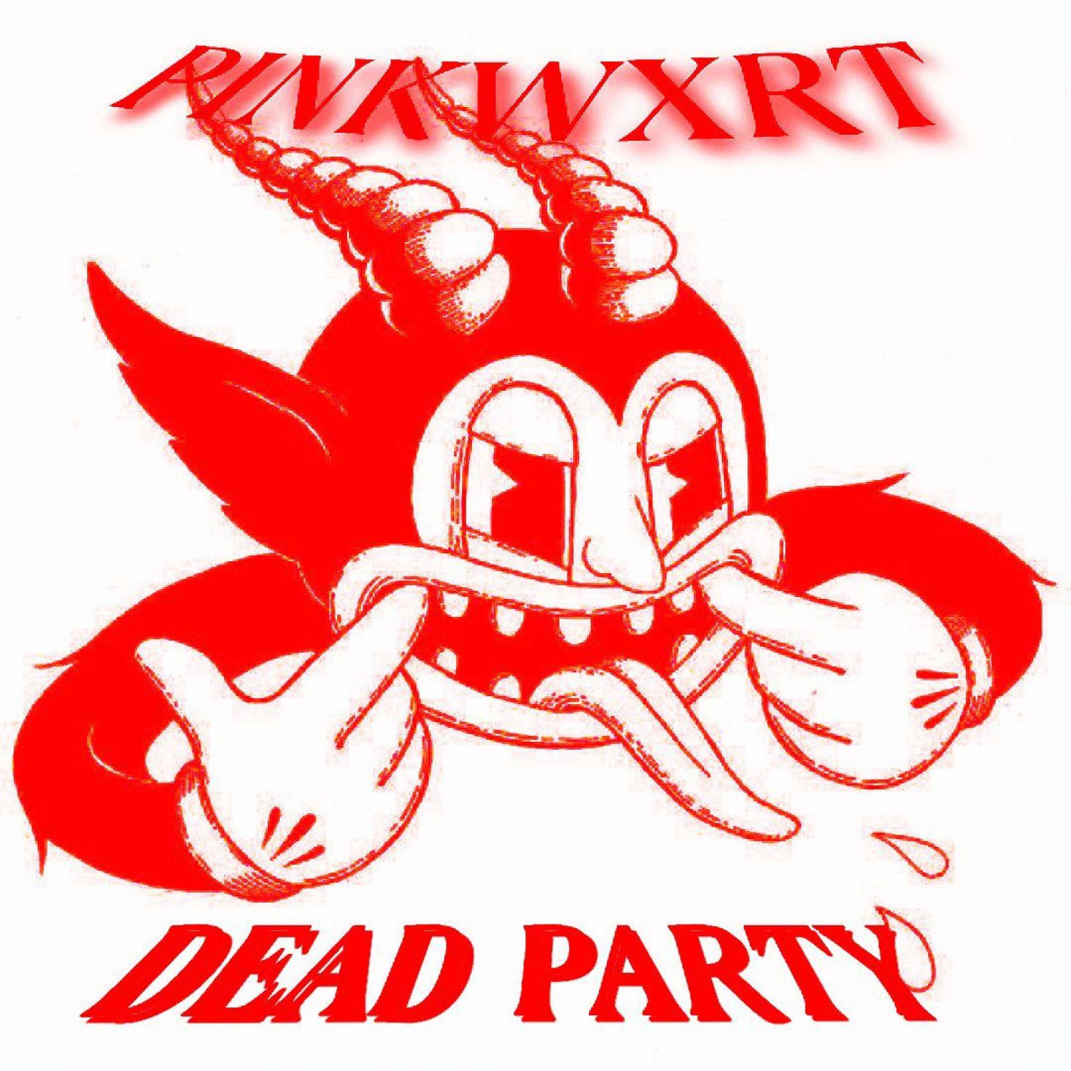 Постер альбома DEAD PARTY