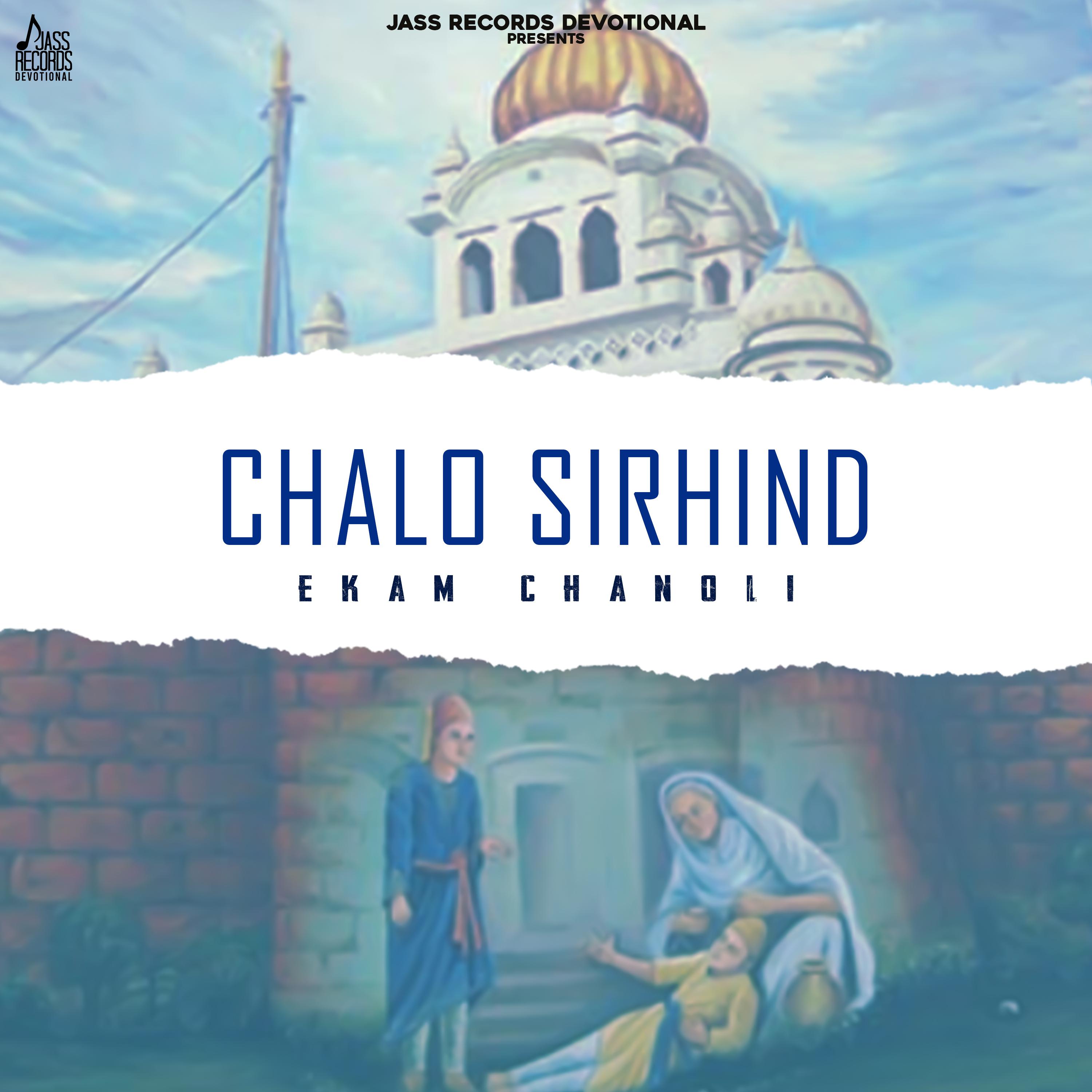Постер альбома Chalo Sirhind