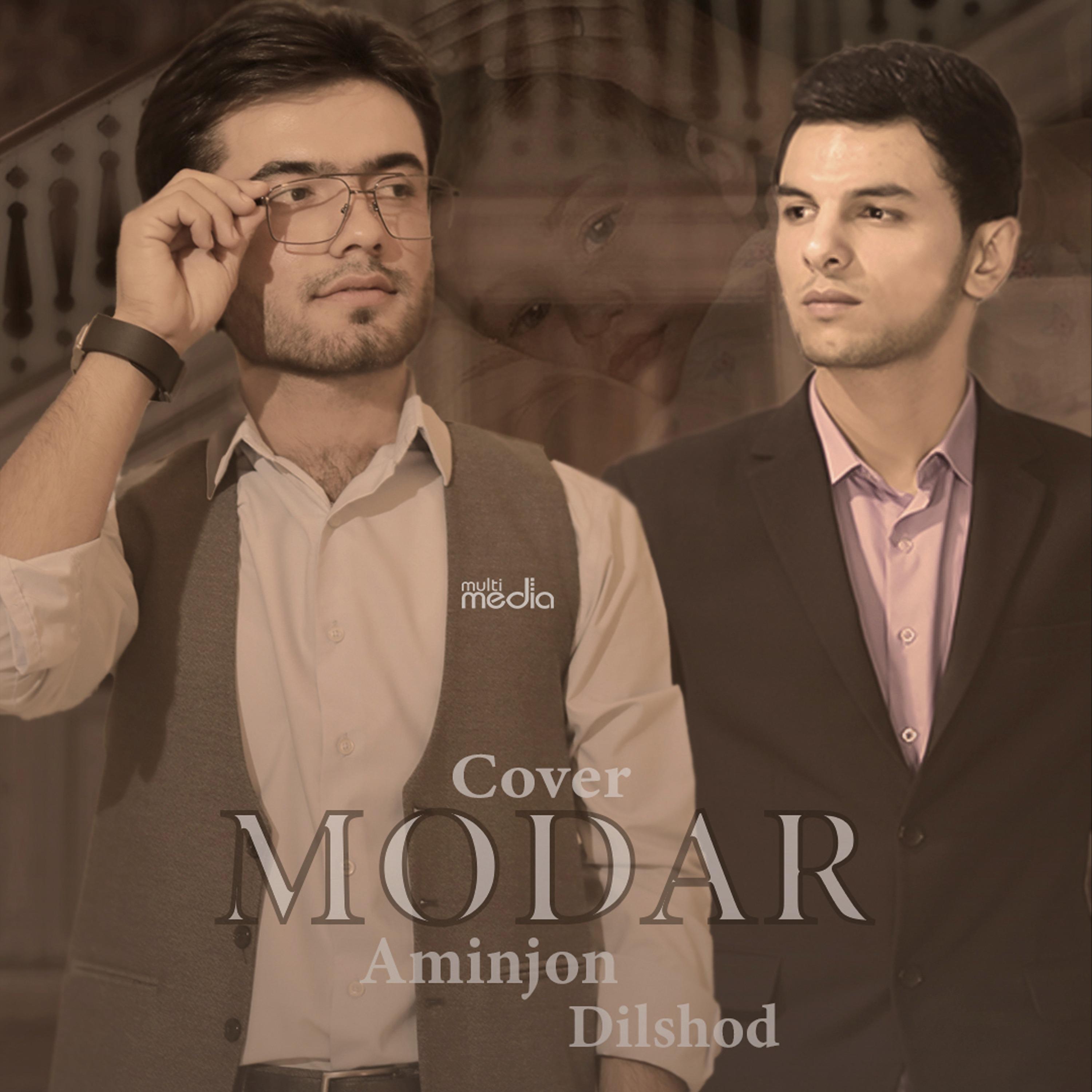 Постер альбома Modar