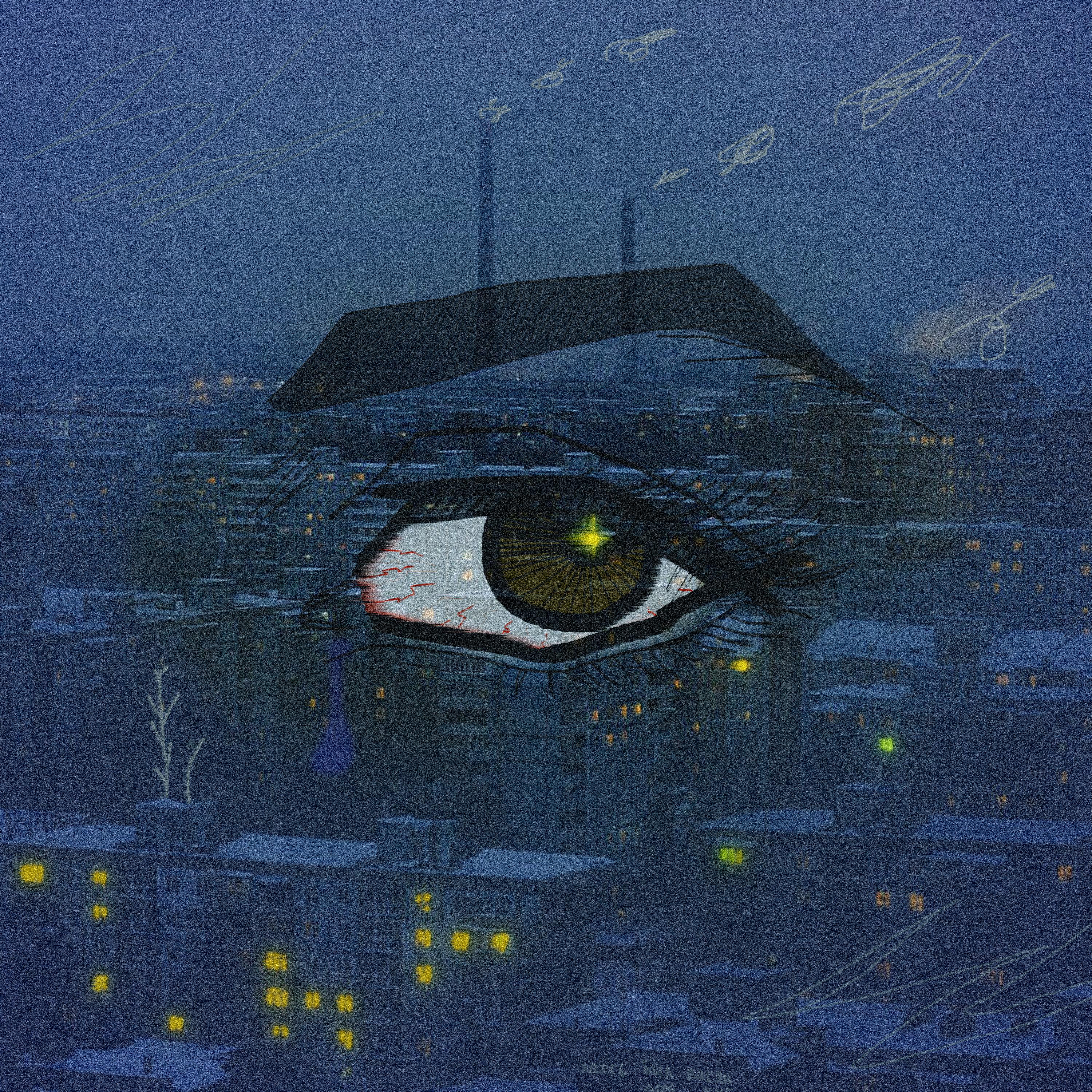 Постер альбома Сонные глаза
