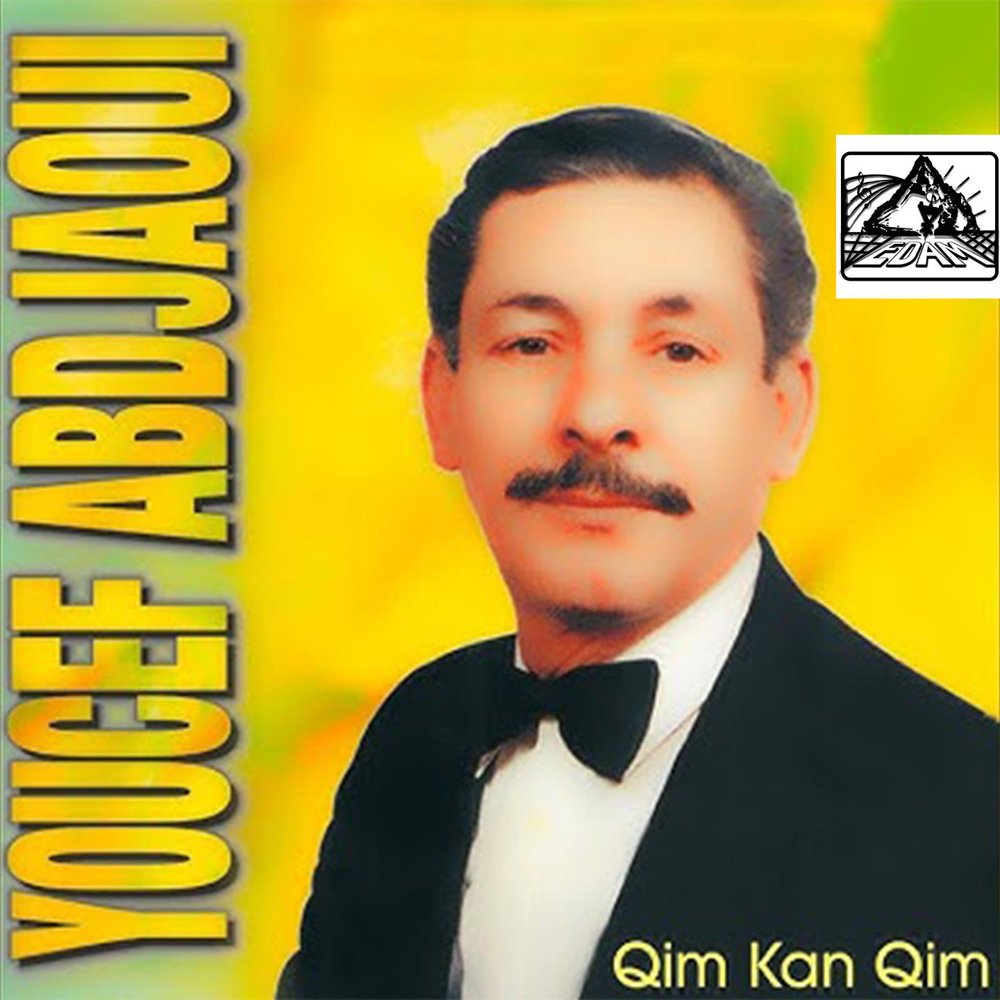 Постер альбома Qim Kan Qim