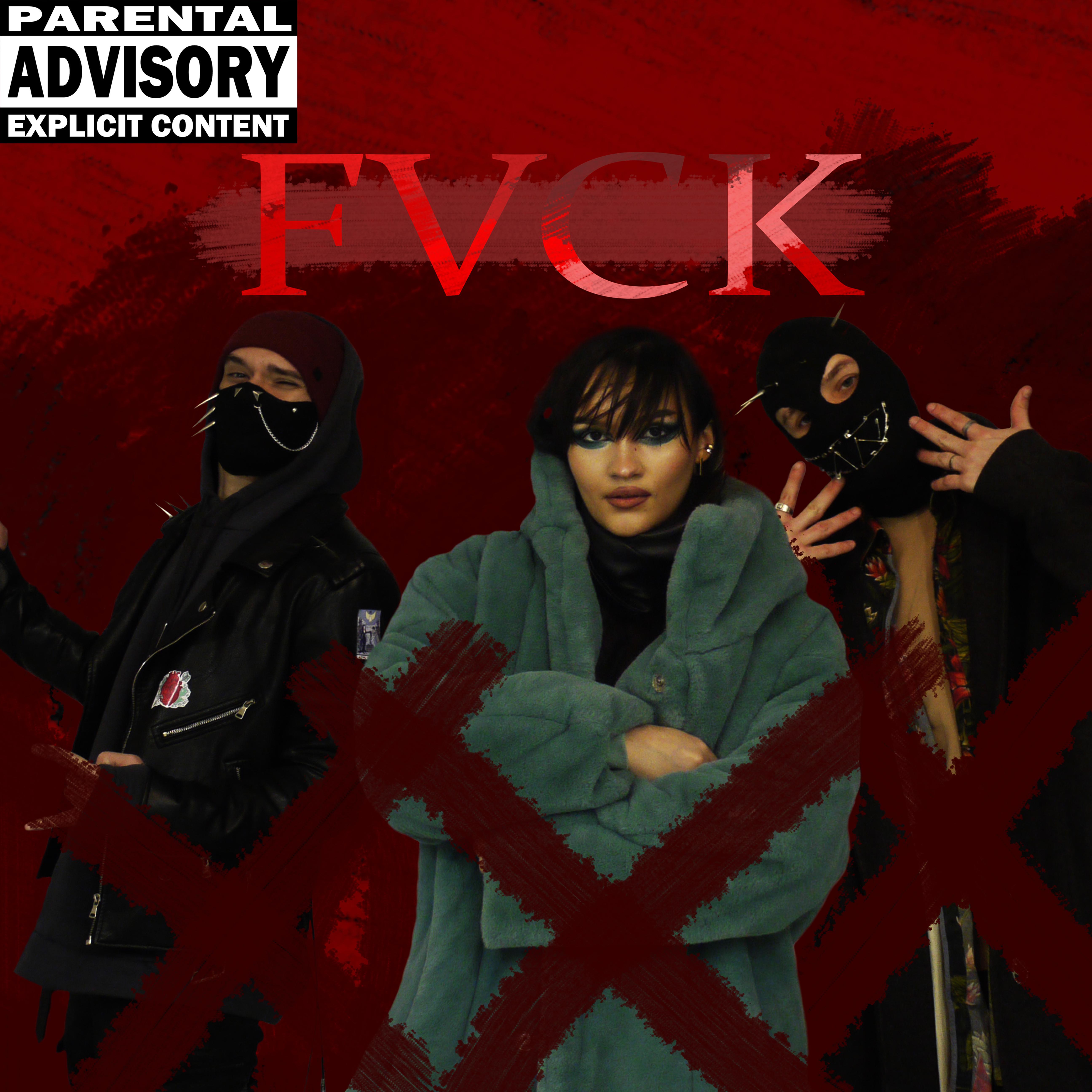 Постер альбома Fvck