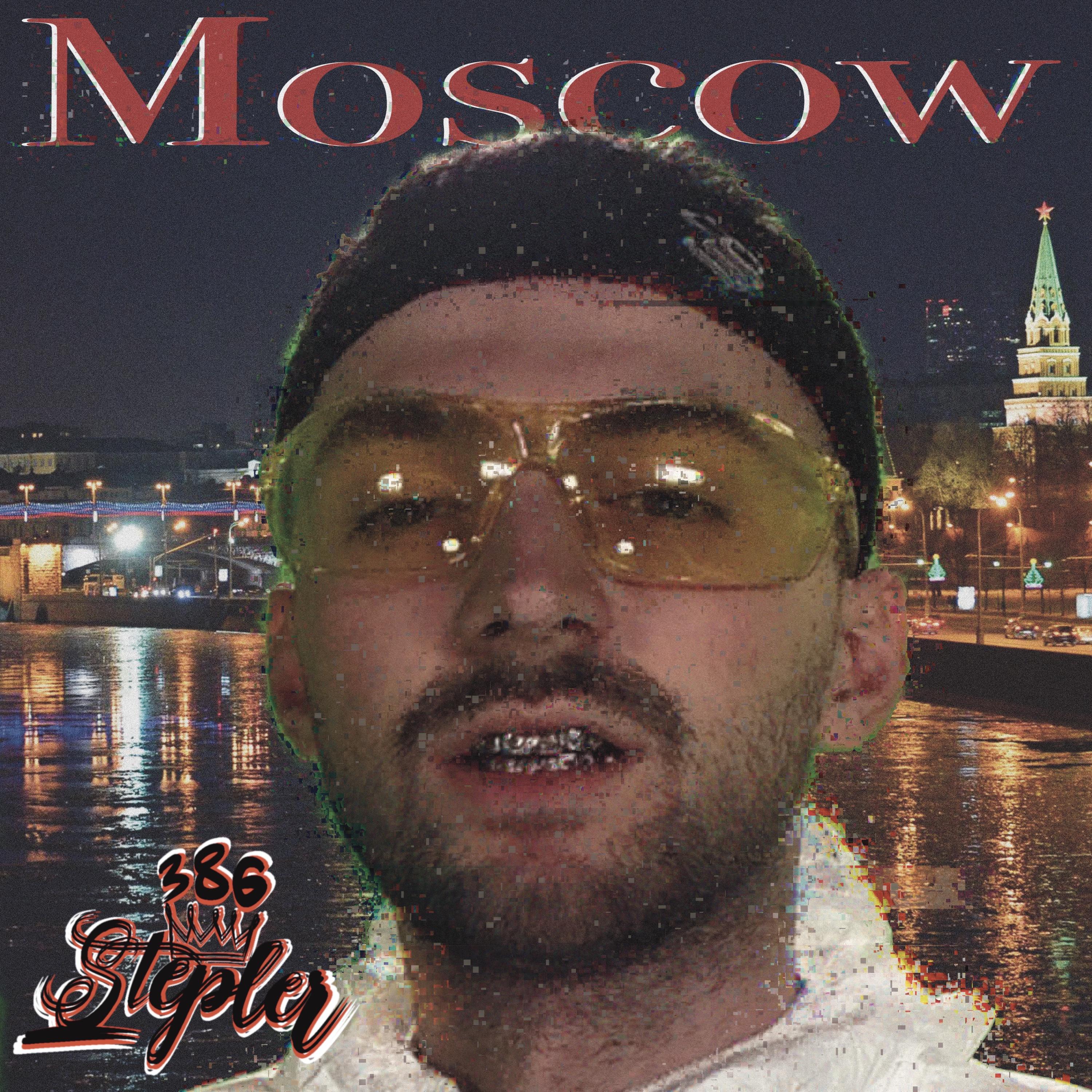 Постер альбома Moscow