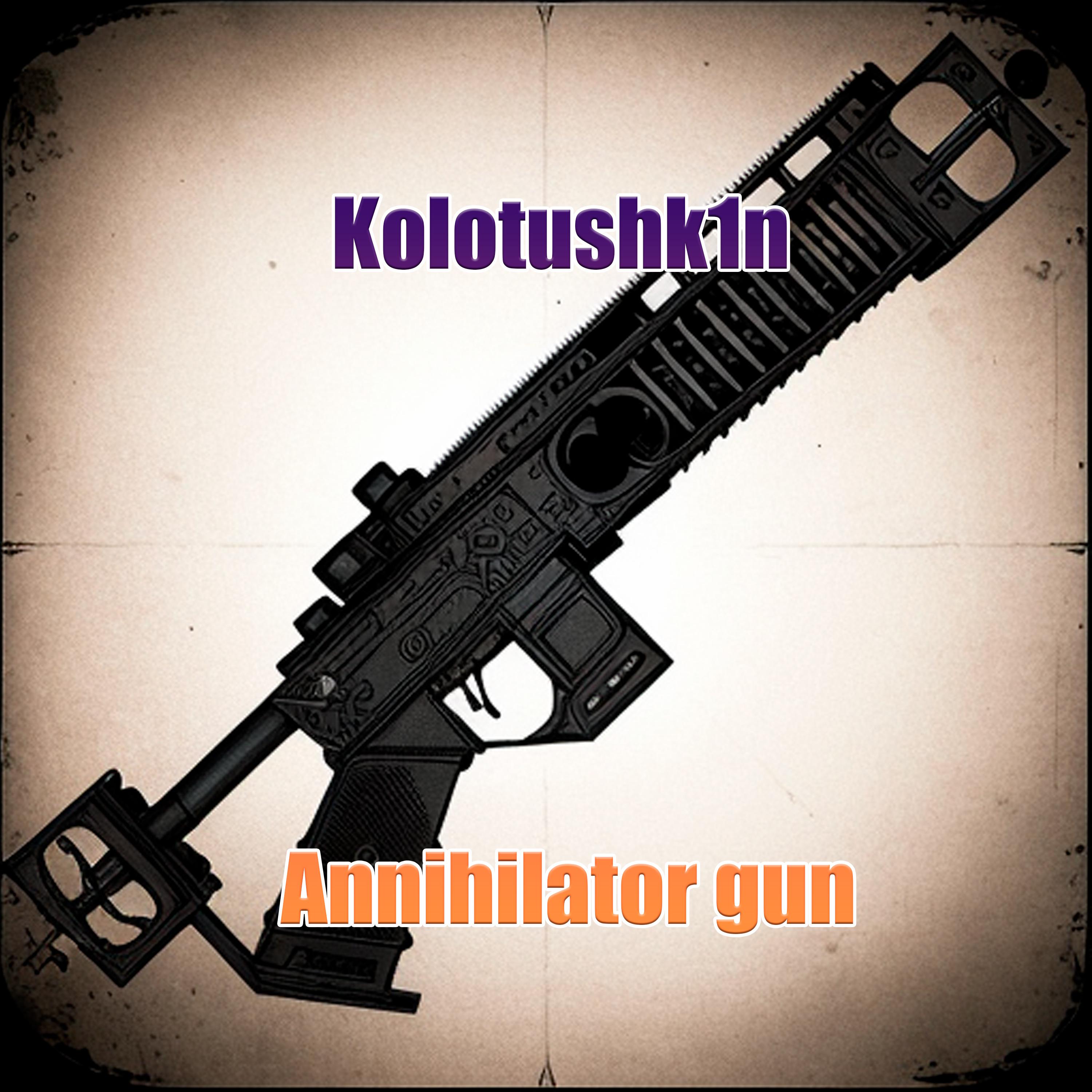 Постер альбома Annihilator Gun