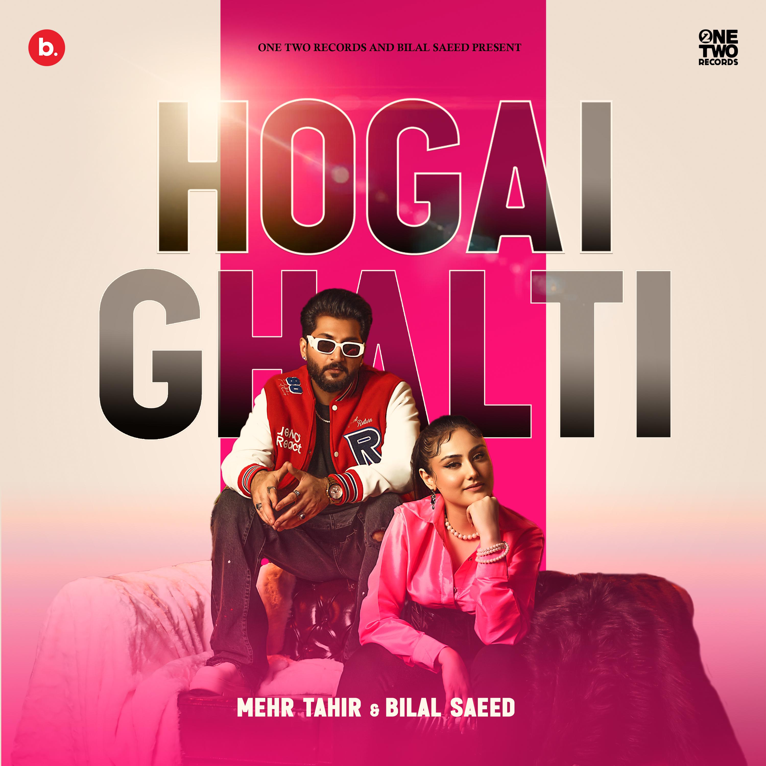 Постер альбома Hogai Ghalti