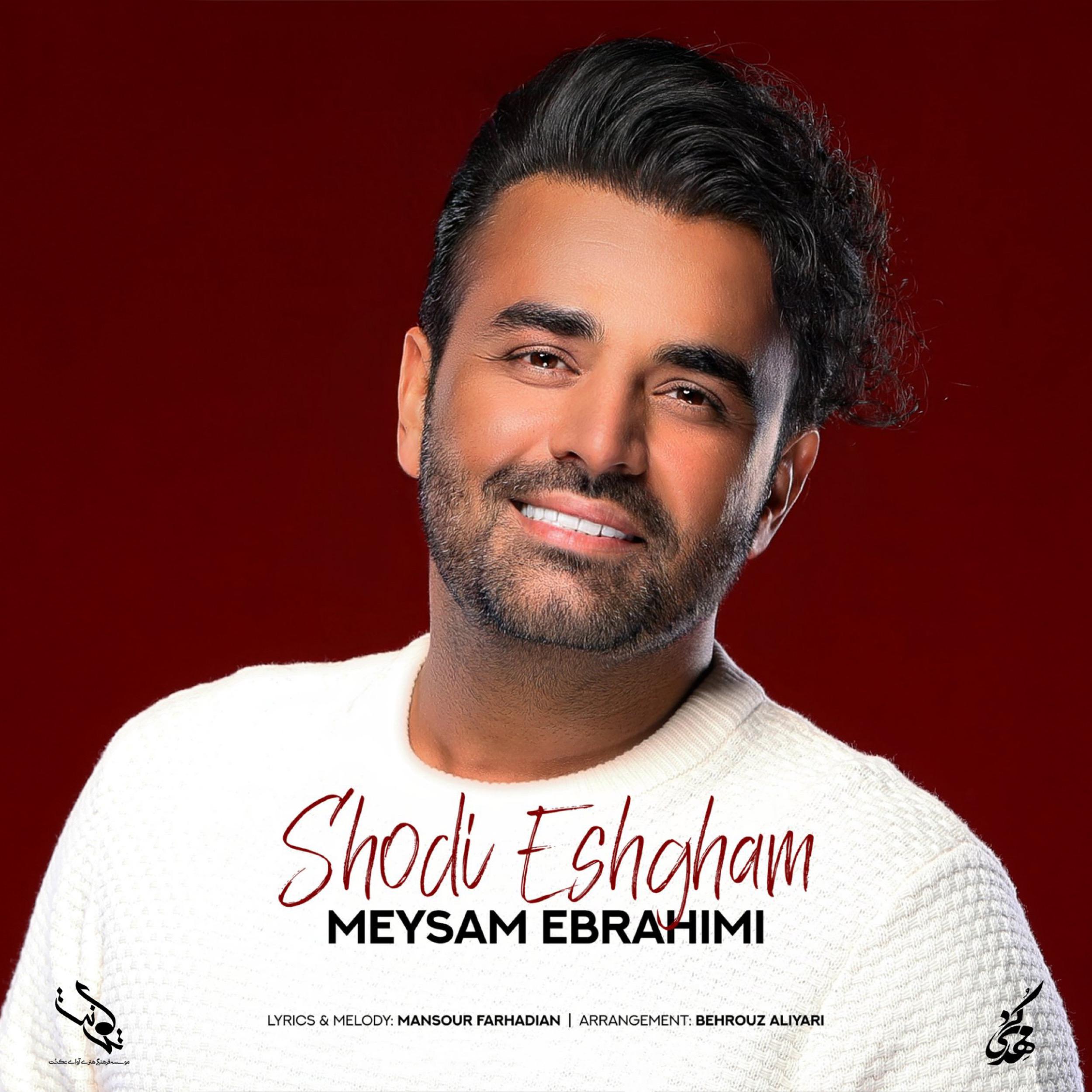 Постер альбома Shodi Eshgham
