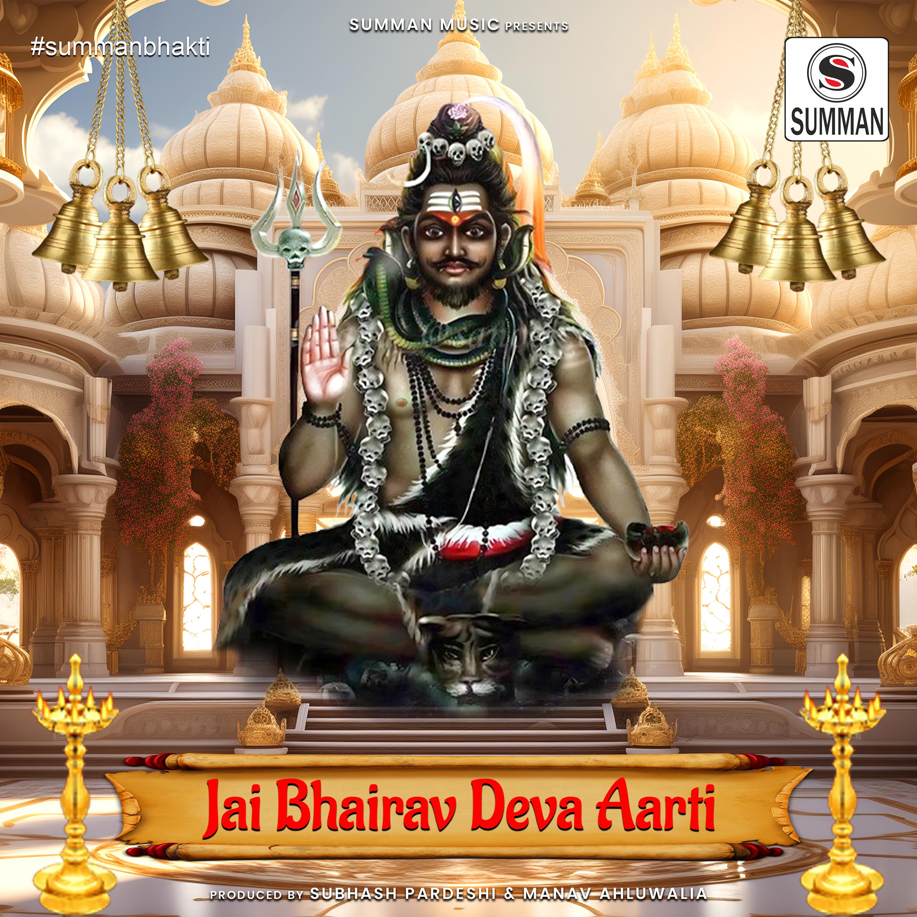 Постер альбома Jai Bhairav Deva - Bhairav Ji Ki Aarti