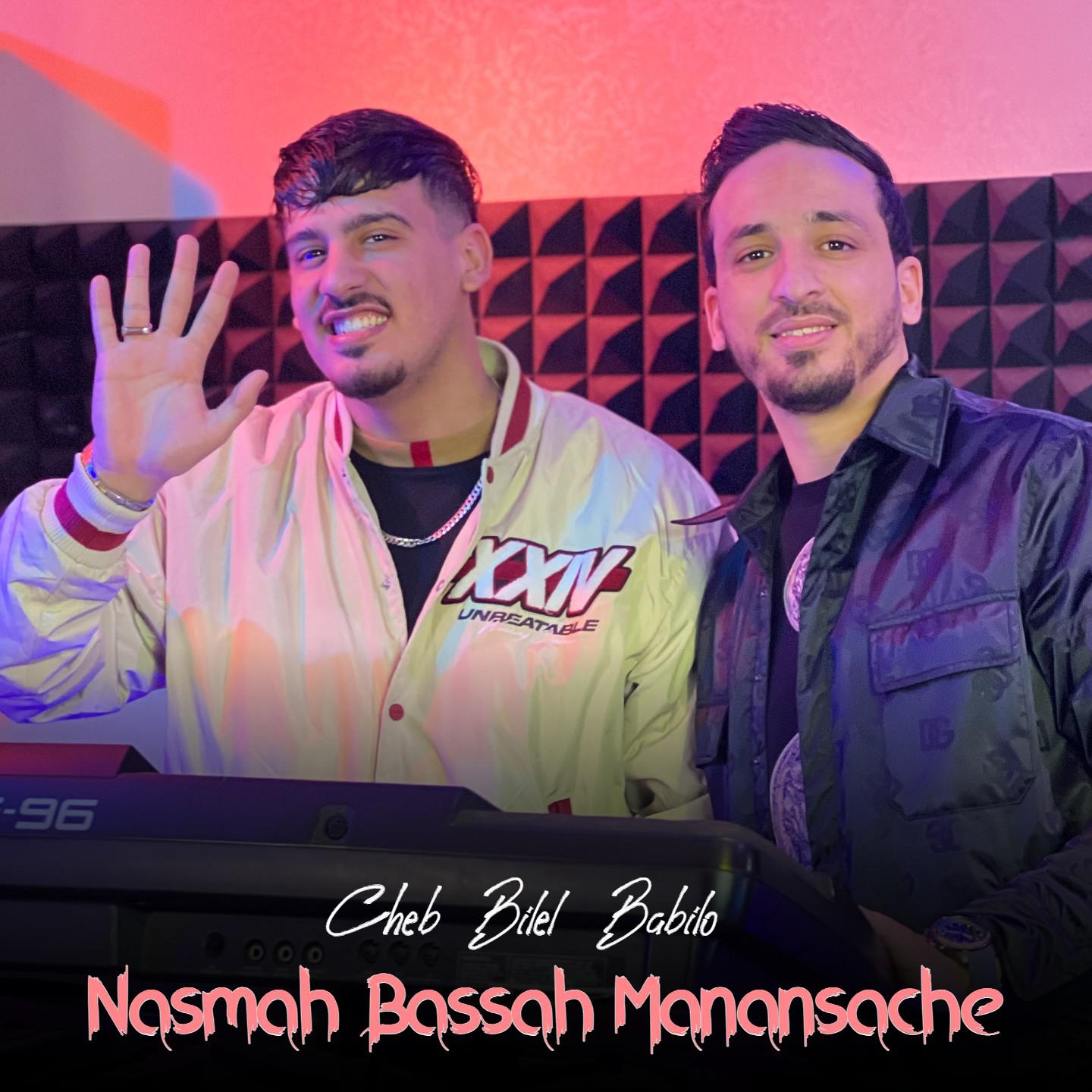 Постер альбома Nasmah Bassah Manansache