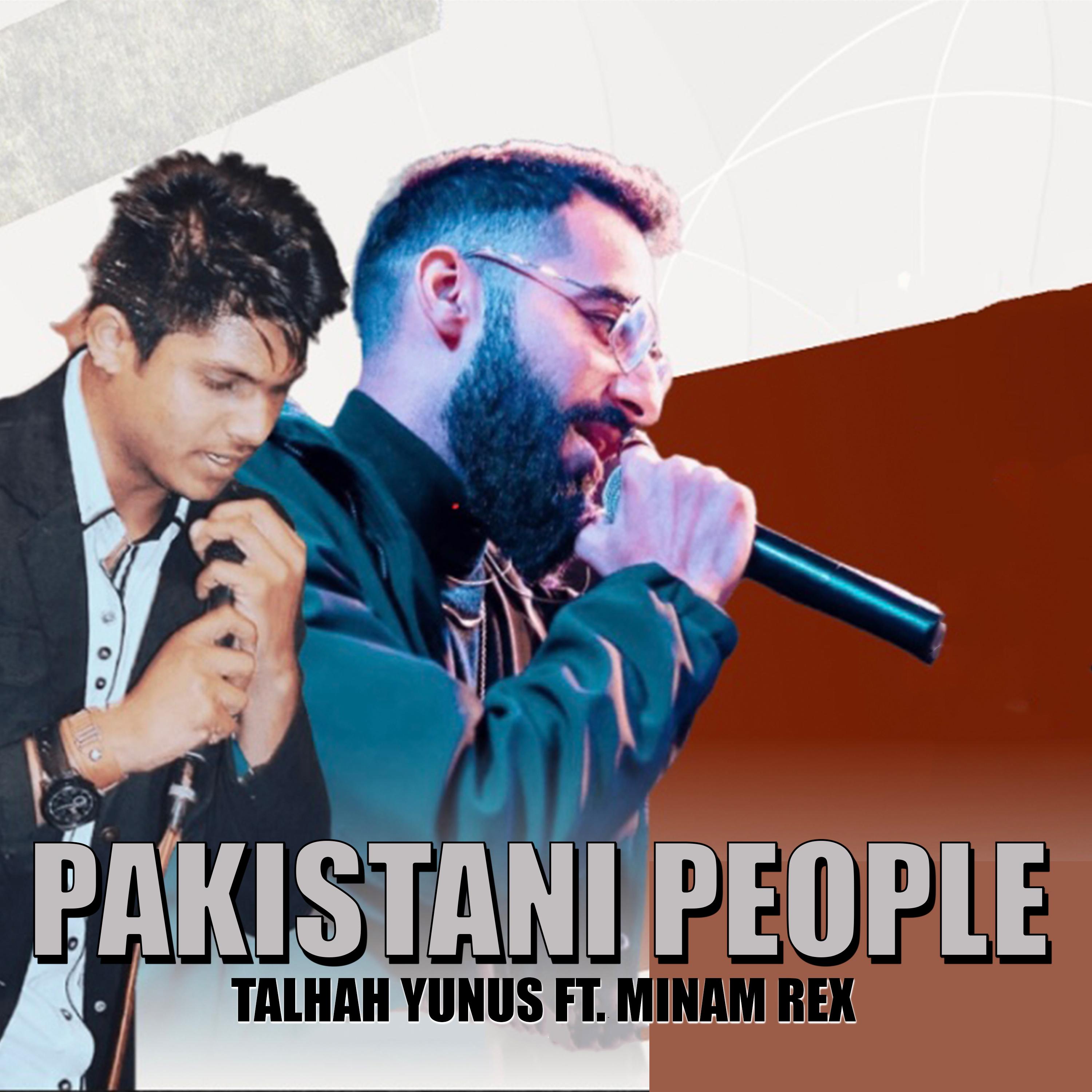 Постер альбома Pakistani People