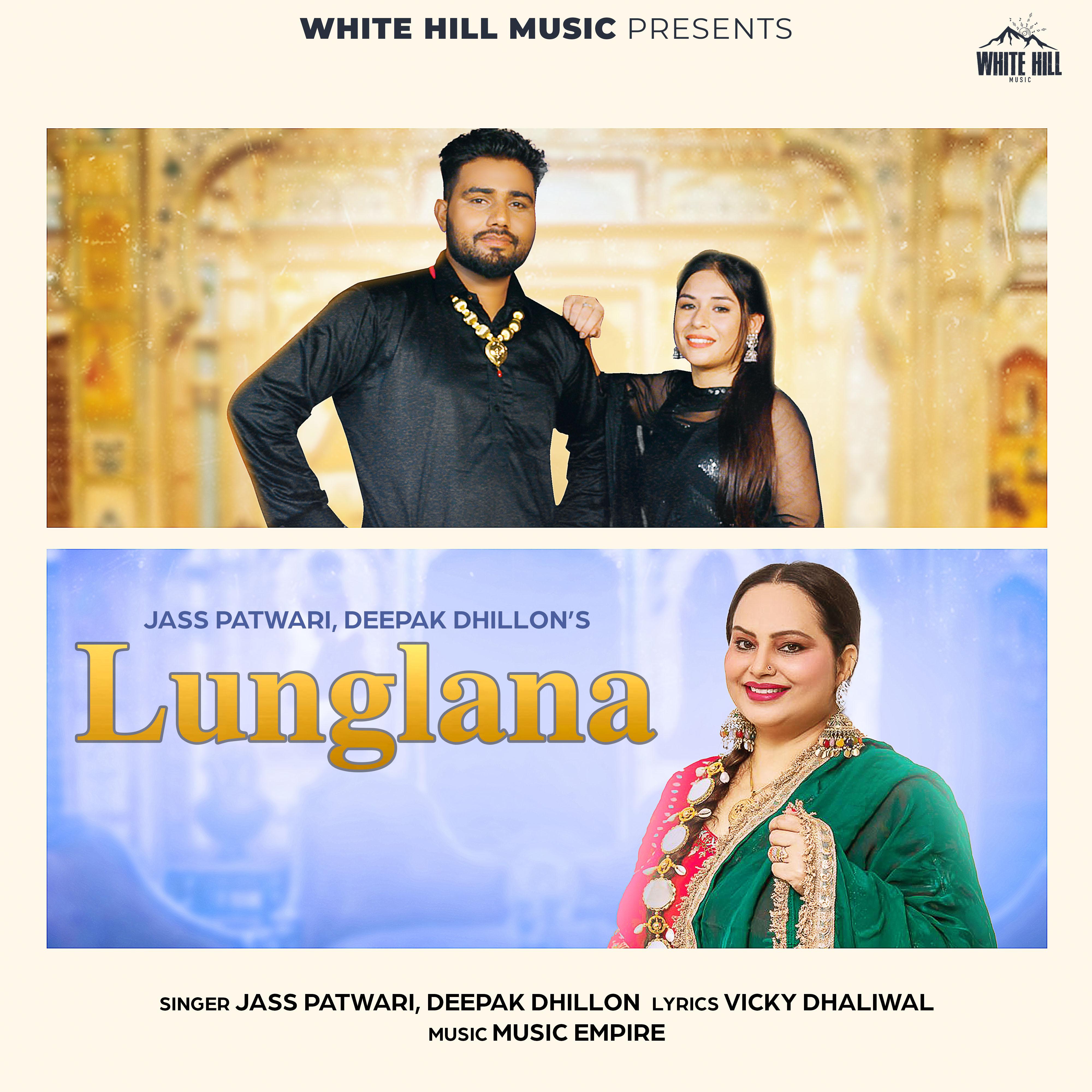 Постер альбома Lunglana