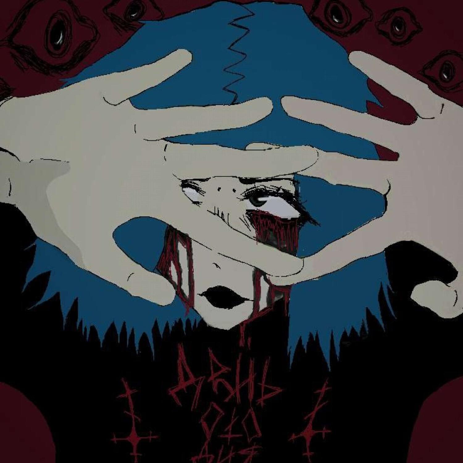 Альбом от ночи в ночь исполнителя день ото дня