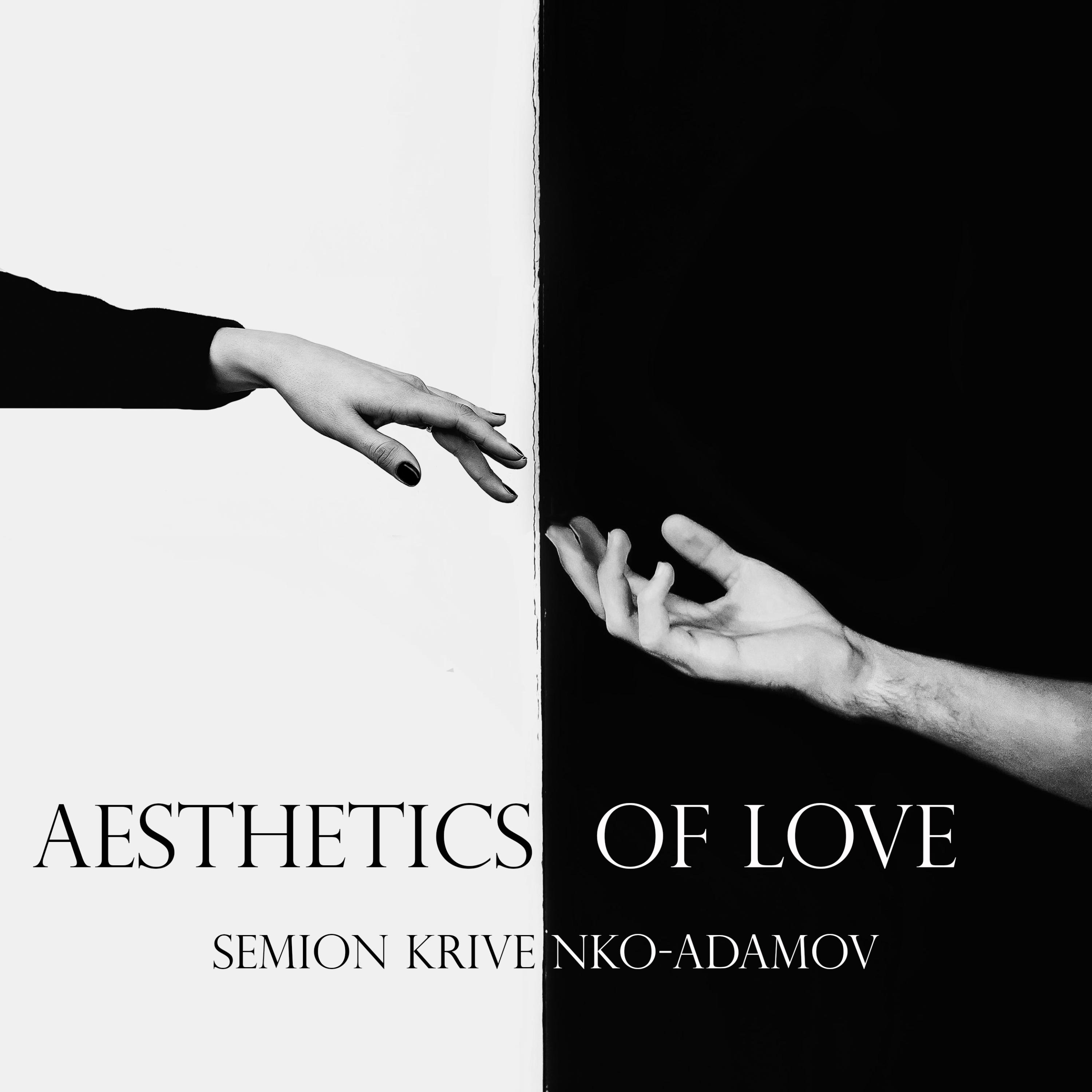 Постер альбома Aesthetics of Love