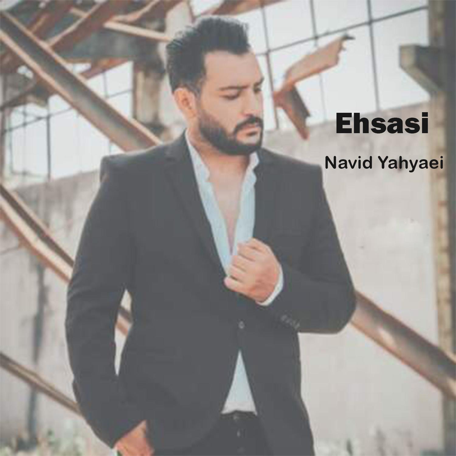 Постер альбома Ehsasi