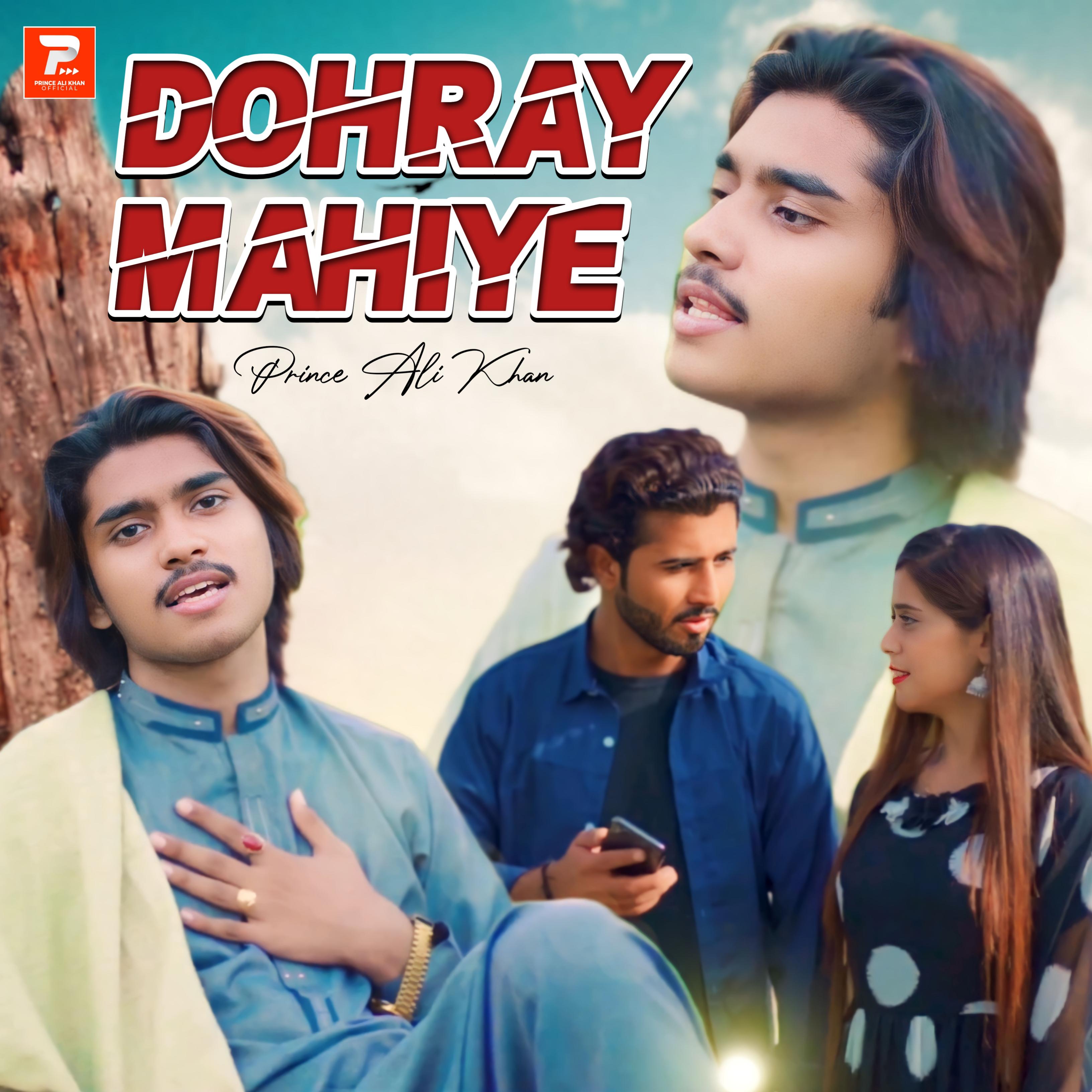 Постер альбома Dohray Mahiye