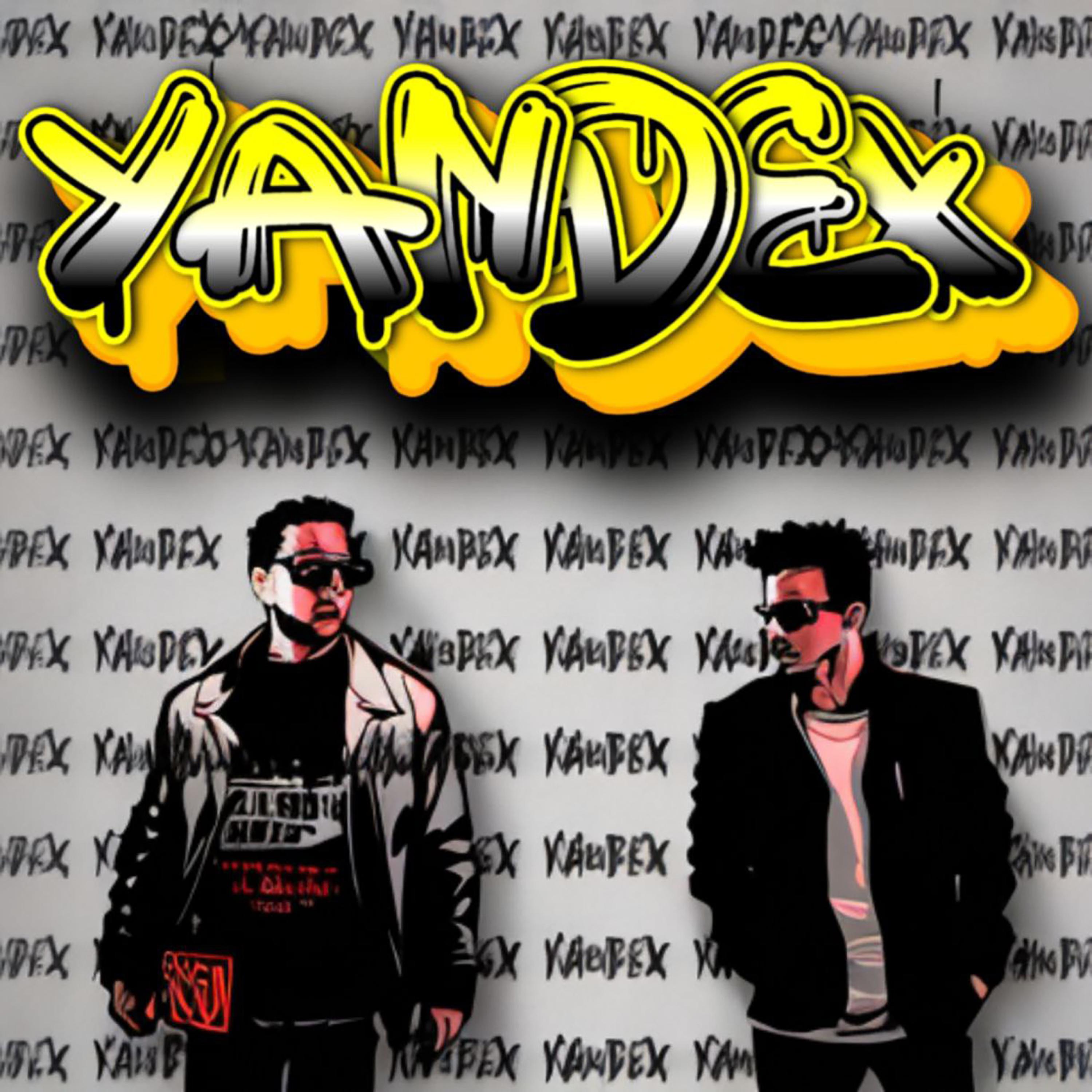 Постер альбома YANDEX
