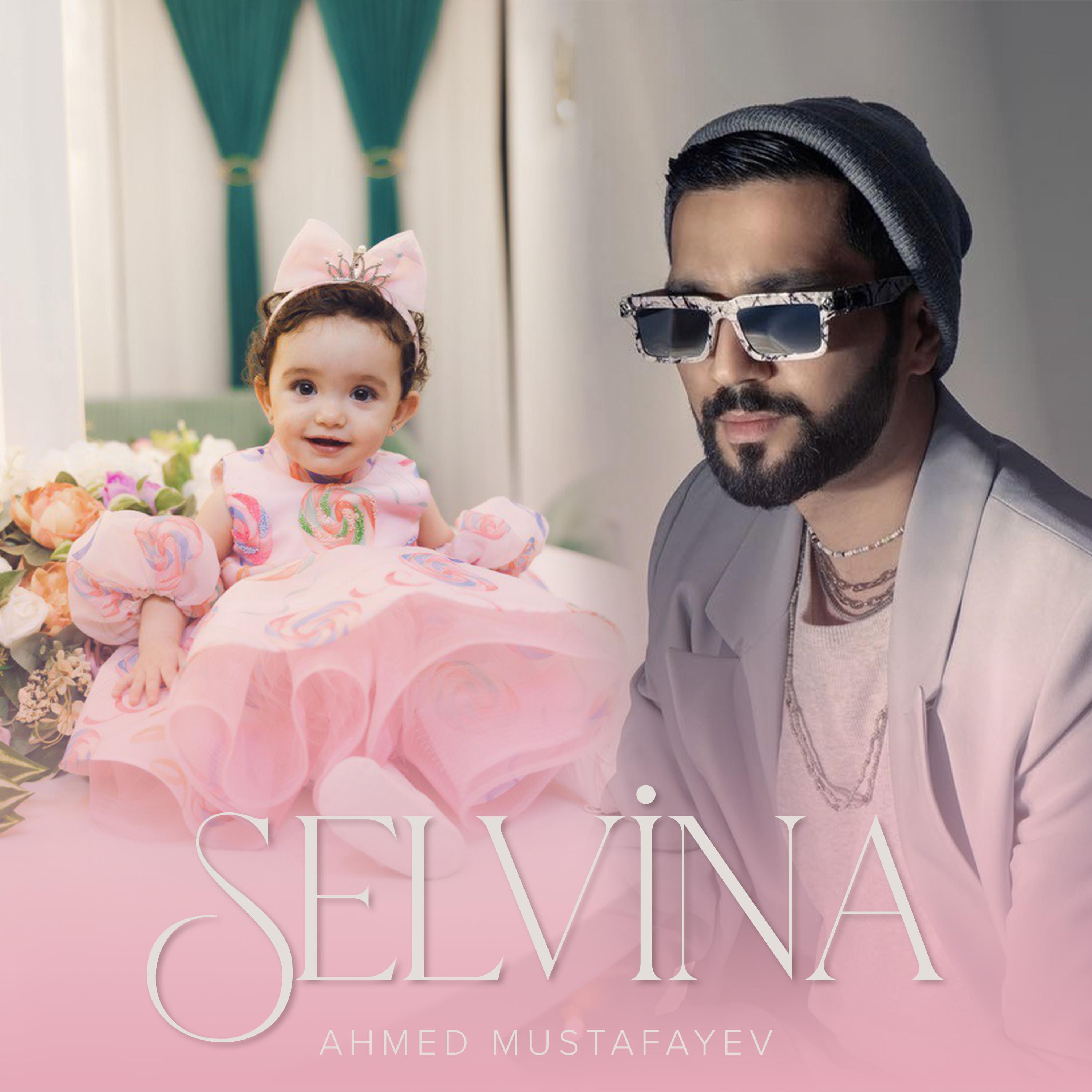 Постер альбома Selvina