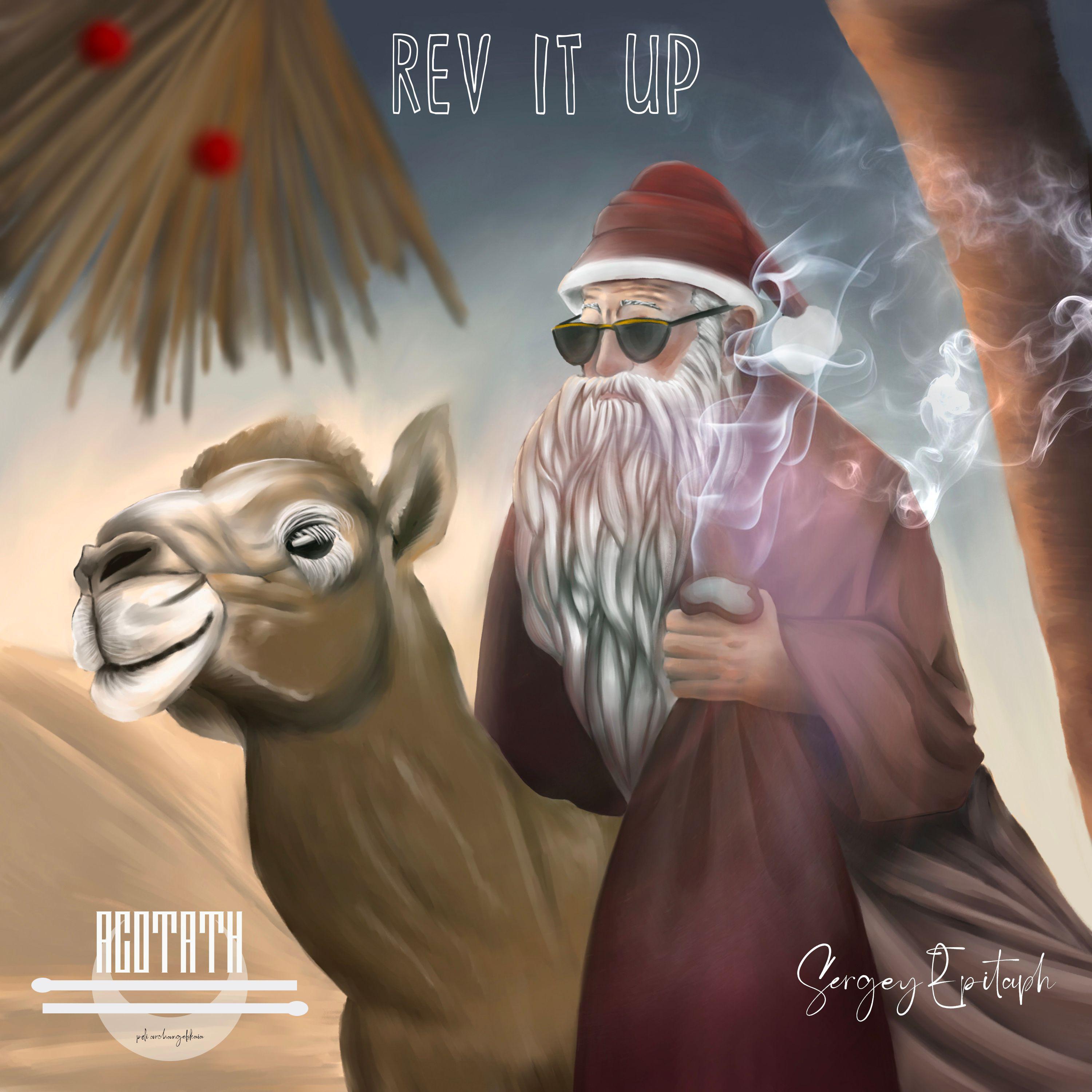 Постер альбома Rev It Up