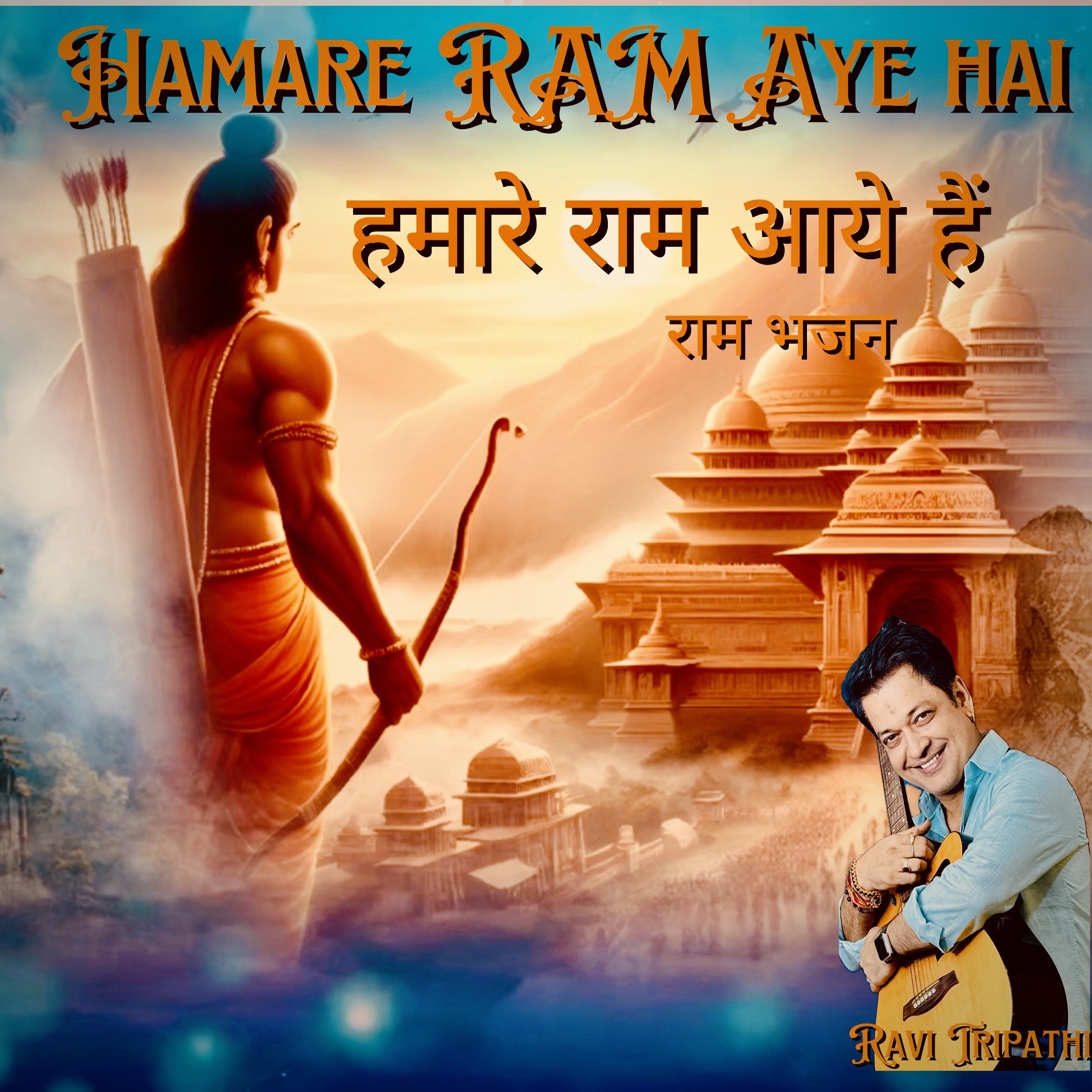 Постер альбома Hamare RAM Aye Hai
