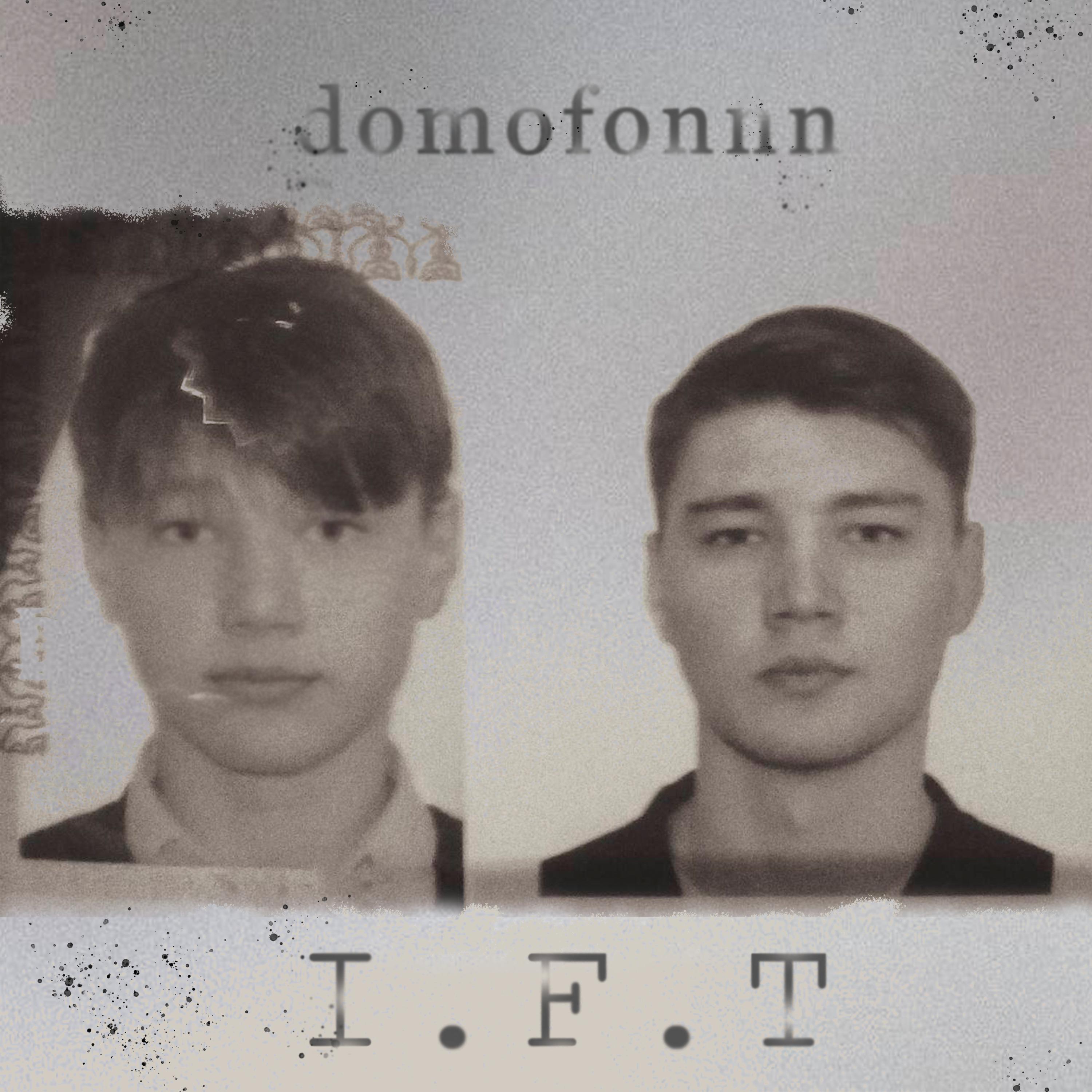 Постер альбома I. F. T