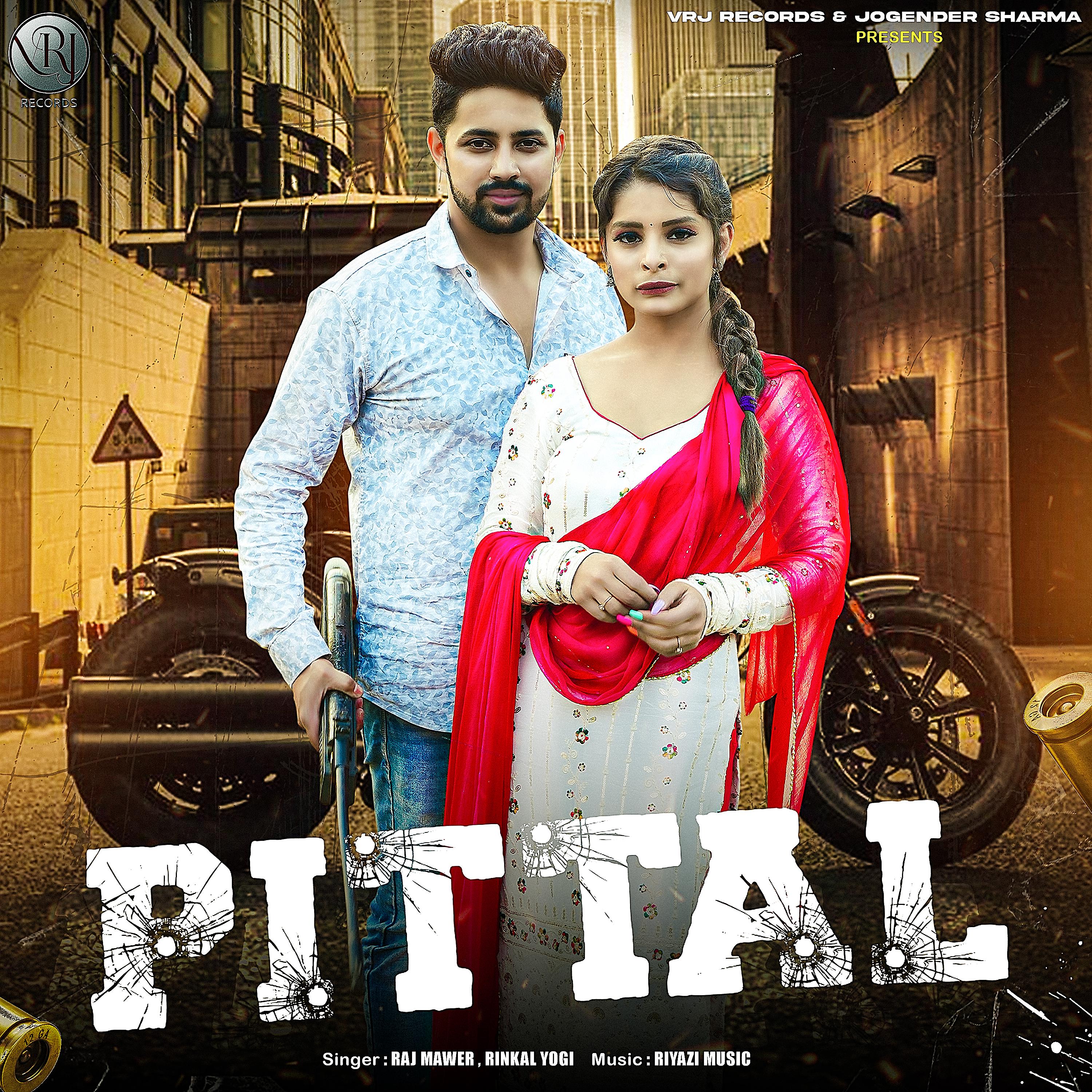 Постер альбома Pittal