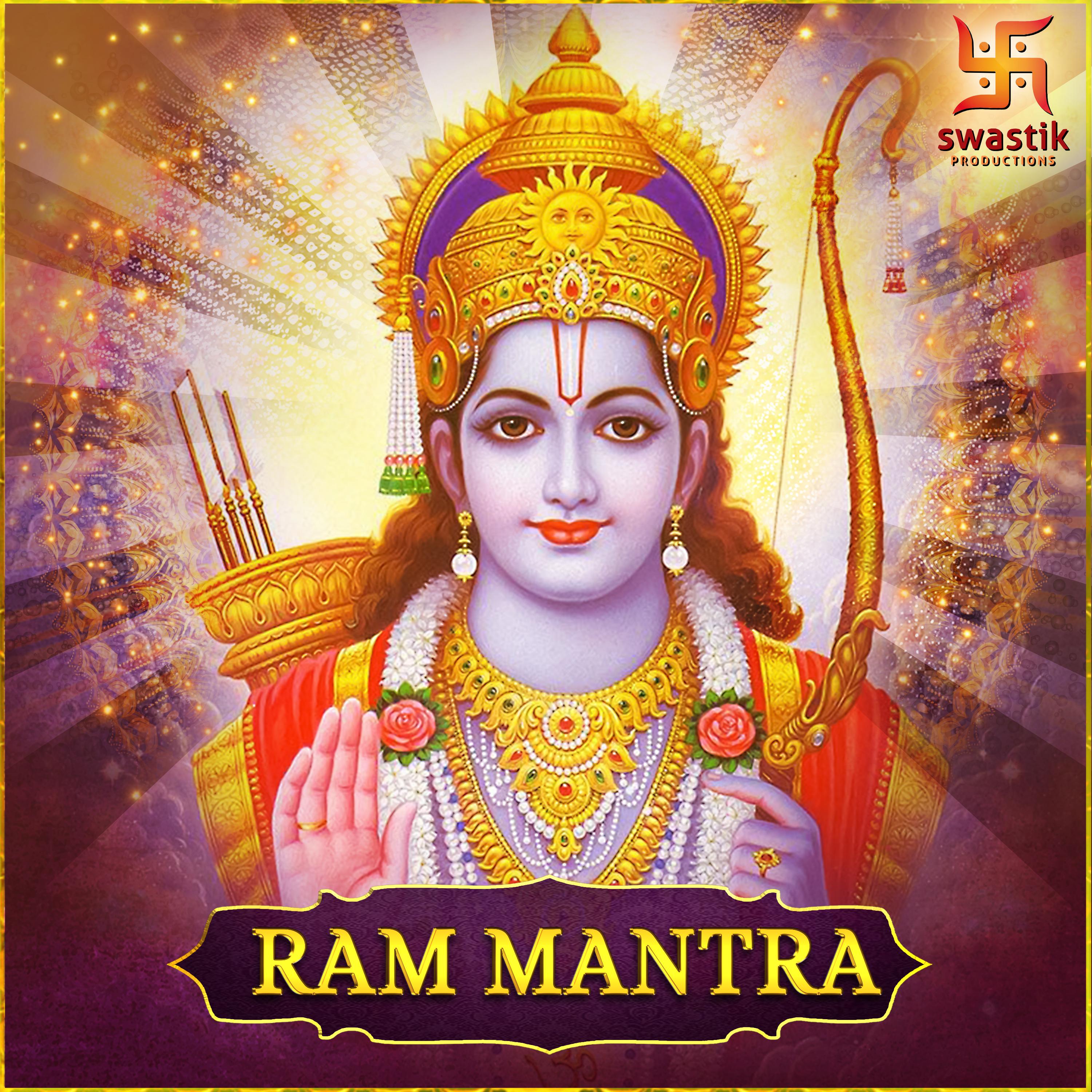 Постер альбома Ram Mantra