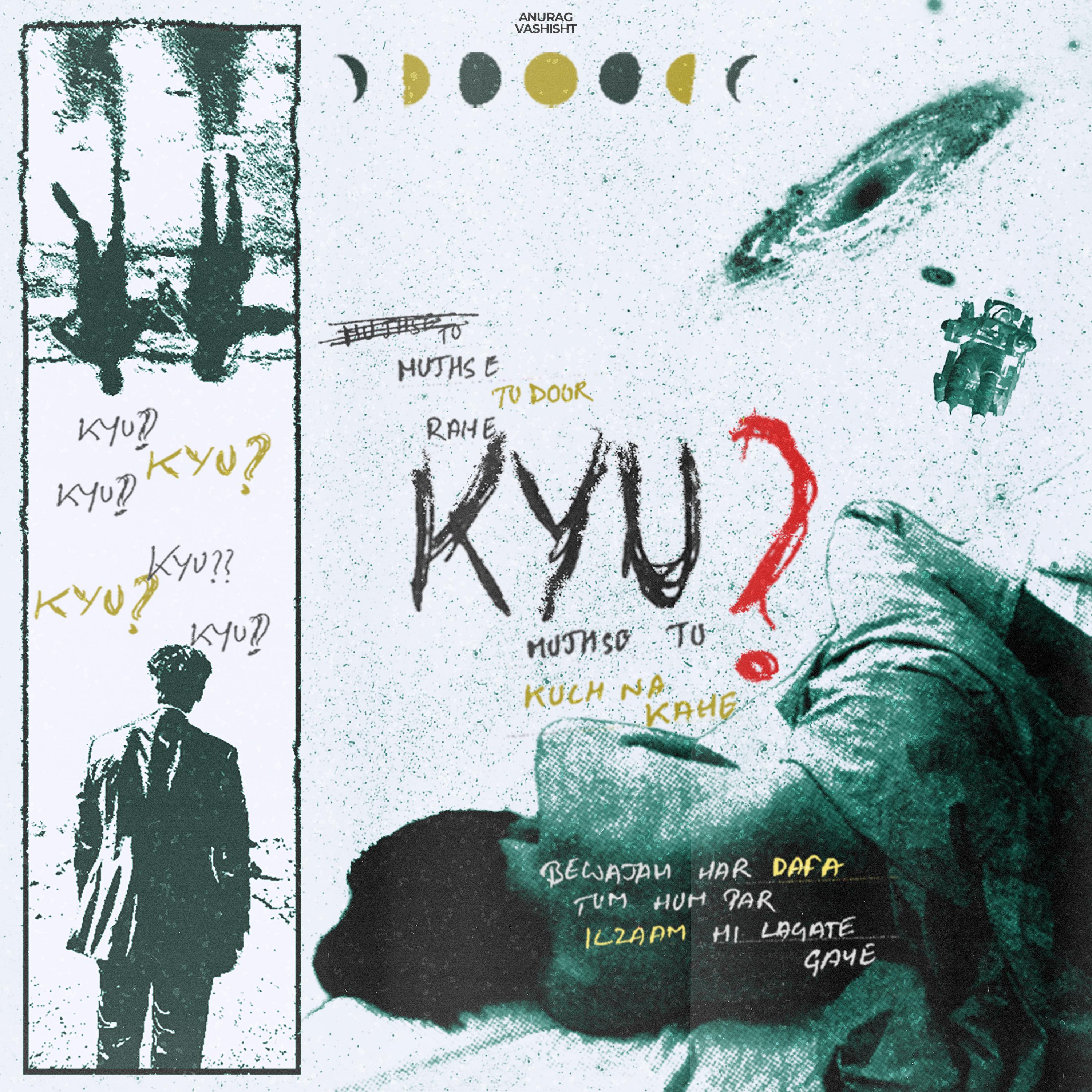 Постер альбома KYU