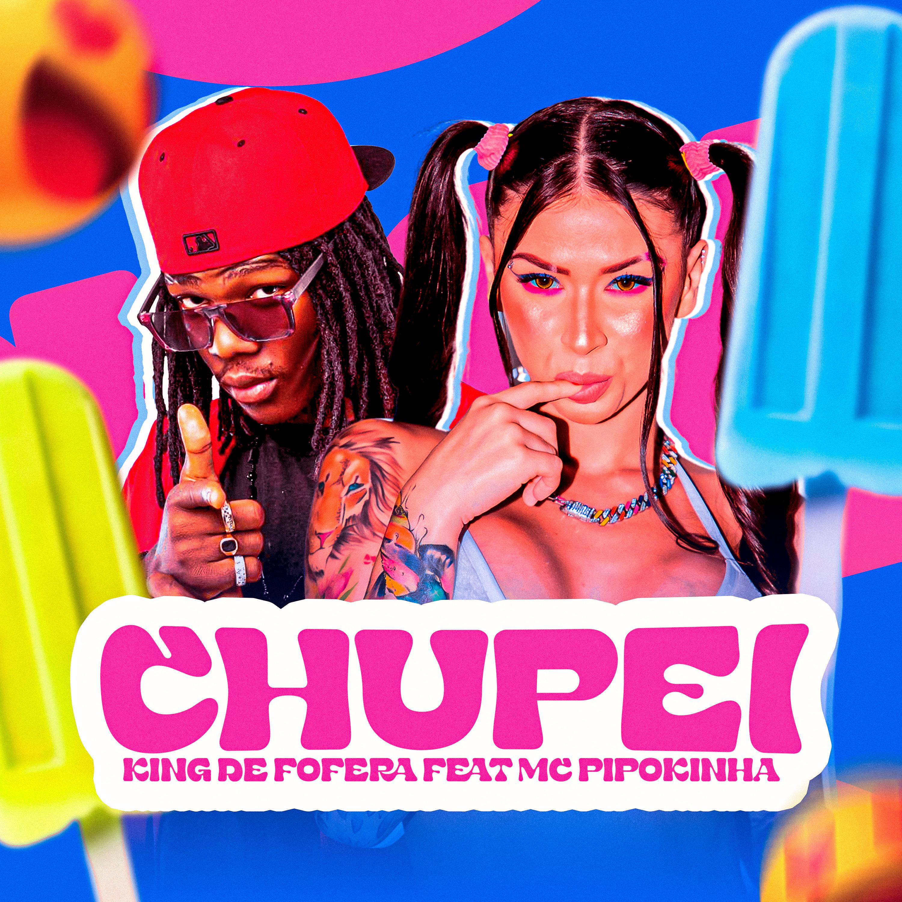 Постер альбома Chupei