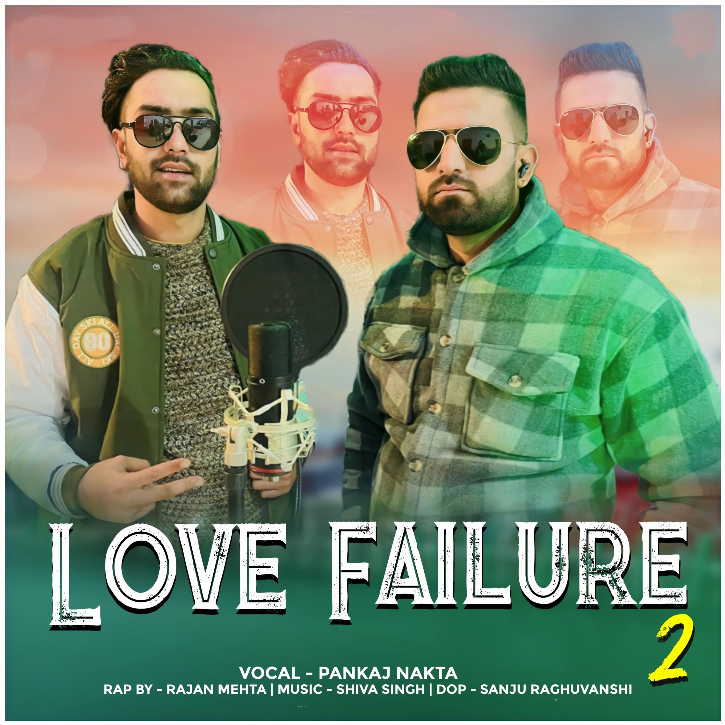 Постер альбома Love Failure 2