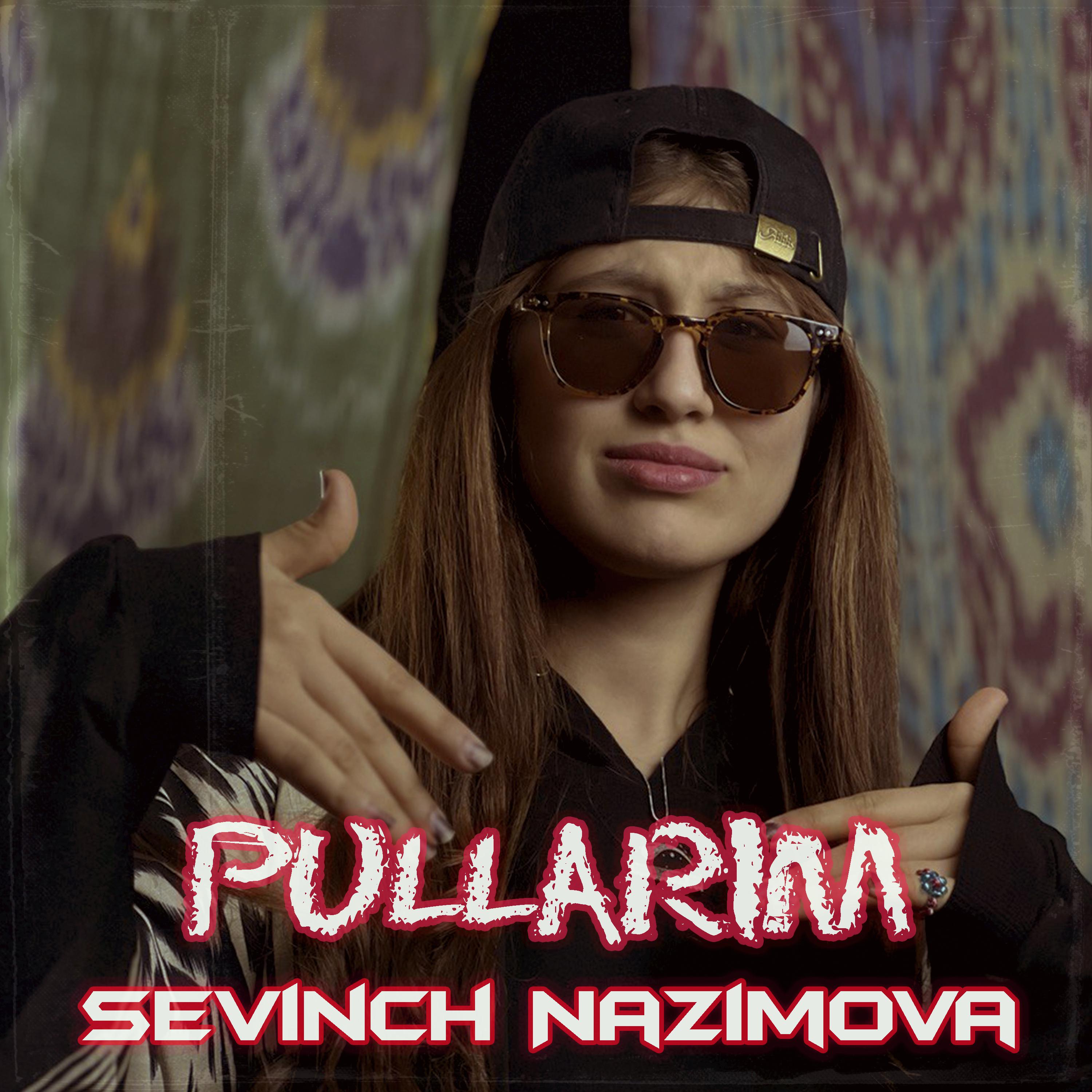 Постер альбома Pullarim