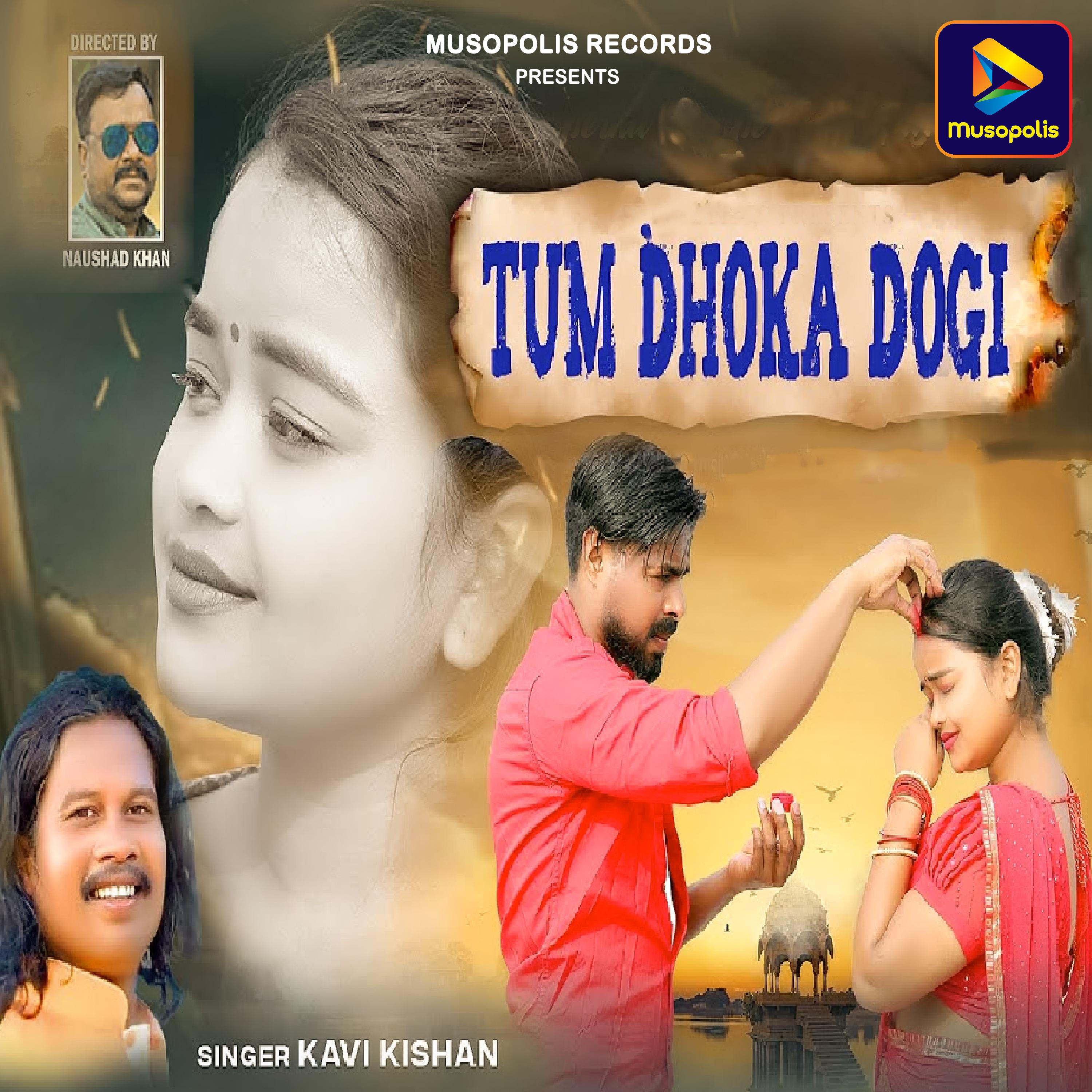 Постер альбома Tum Dhoka Dogi