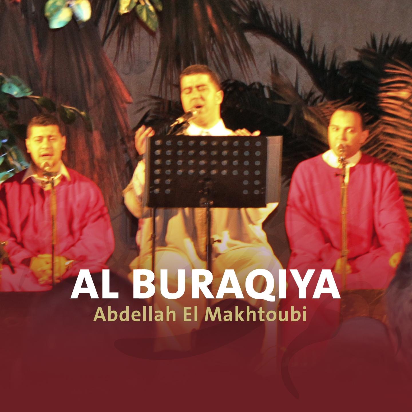 Постер альбома Al Buraqiya