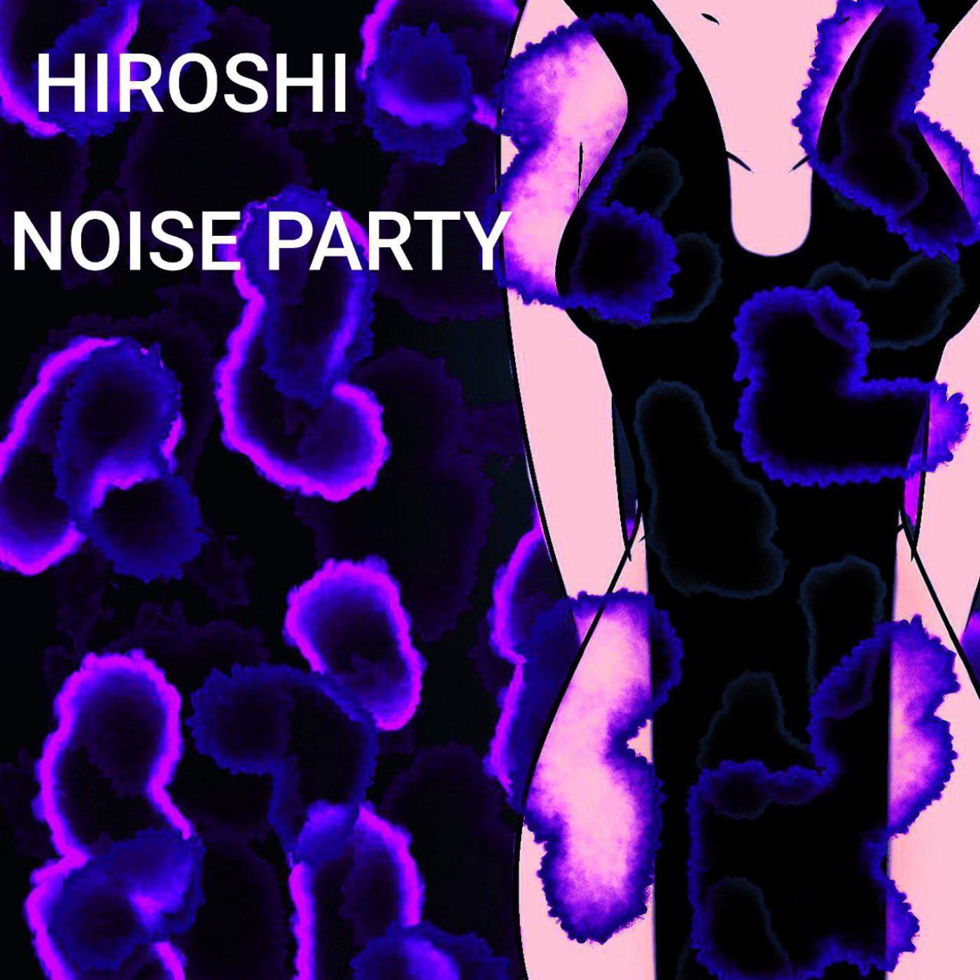 Постер альбома Noise Party