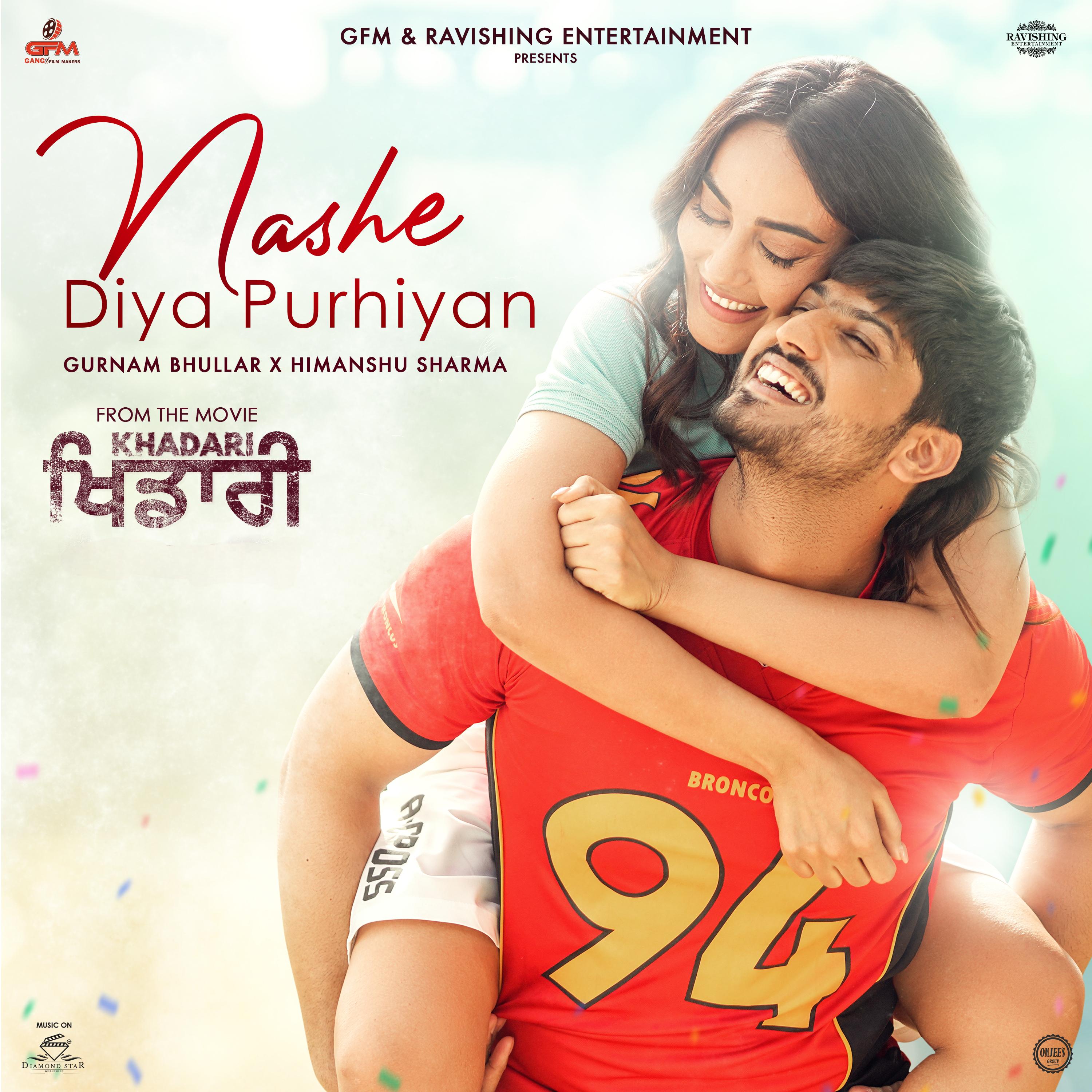 Постер альбома Nashe Diya Purhiyan