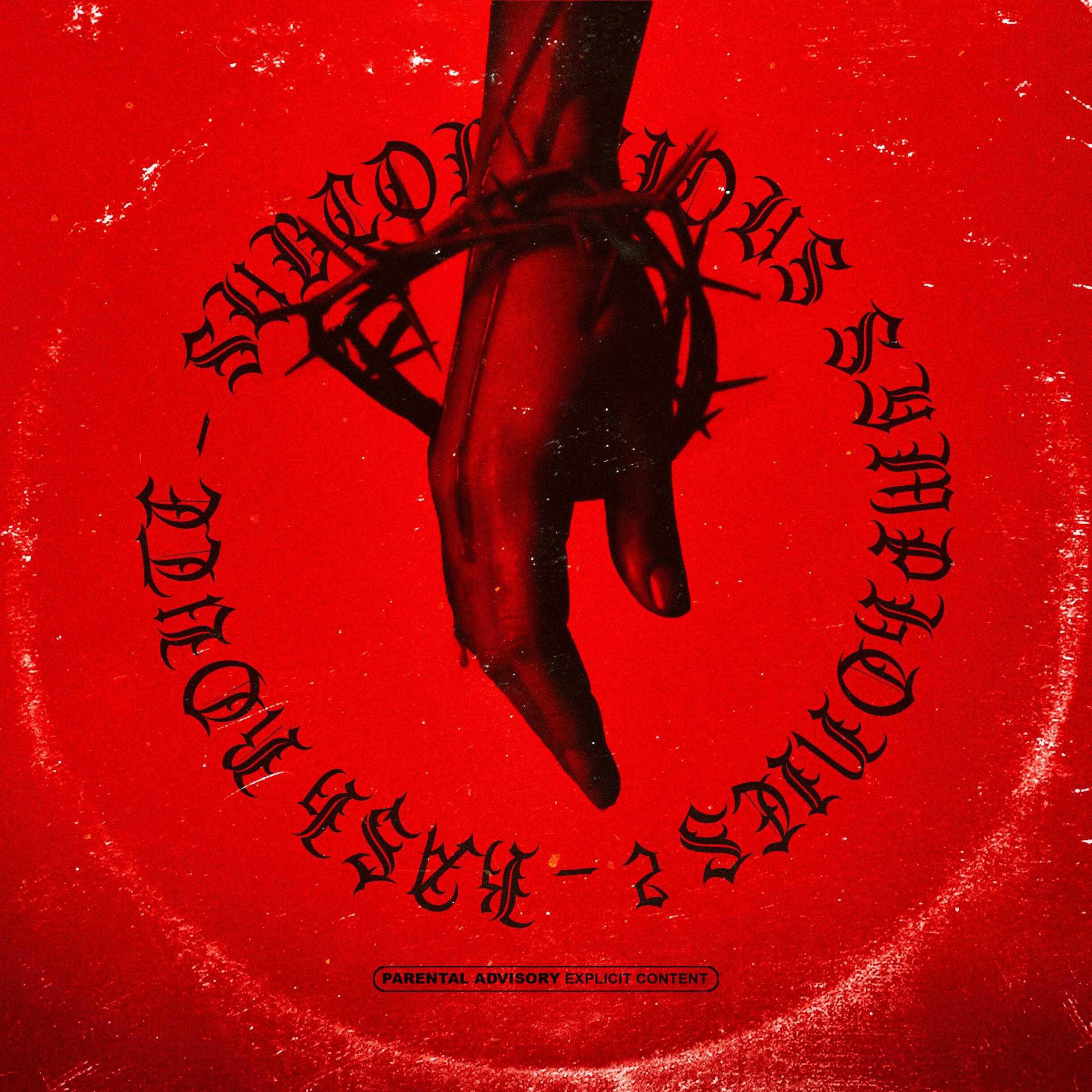 Постер альбома Subconscious Symphonies 2