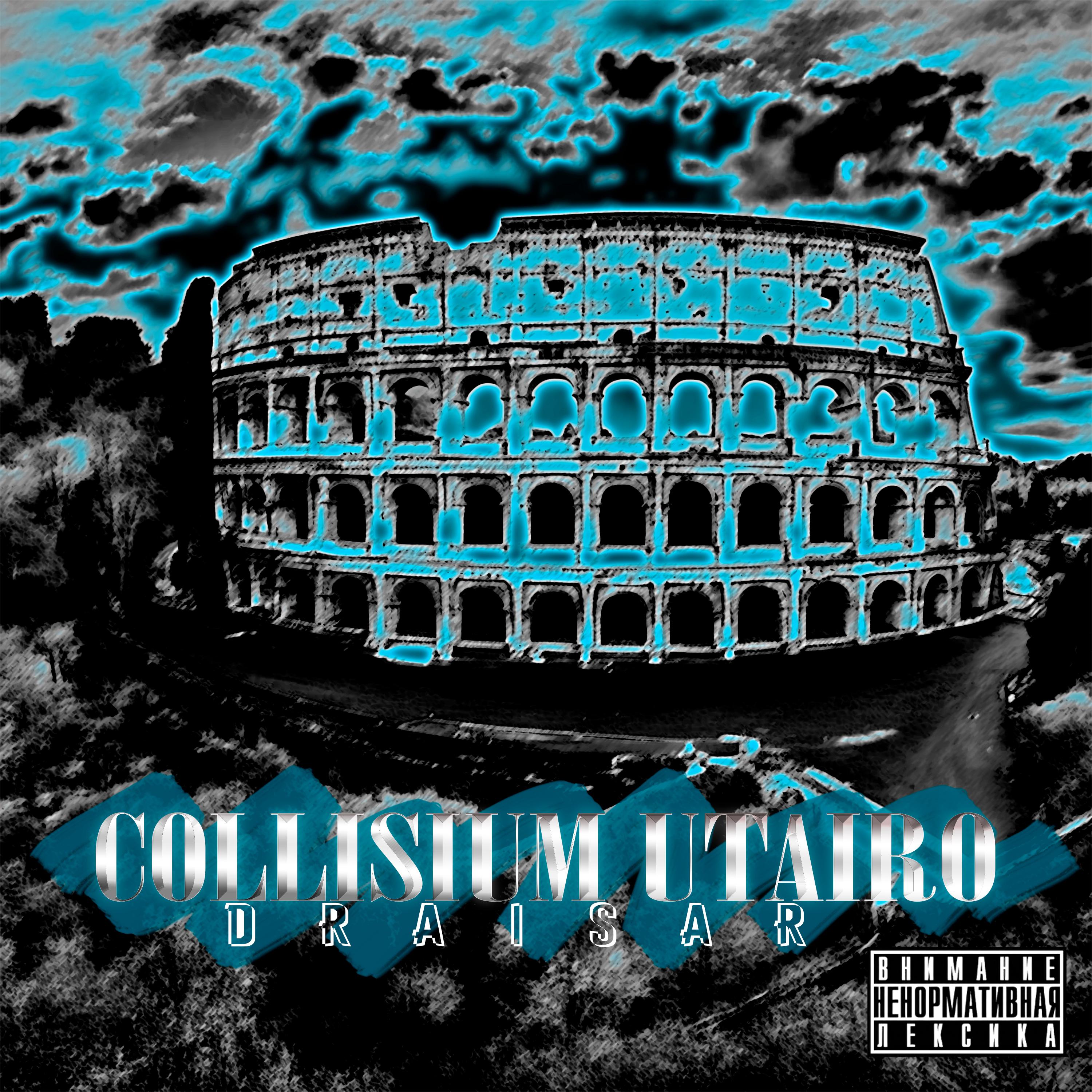 Постер альбома Collisium Utairo
