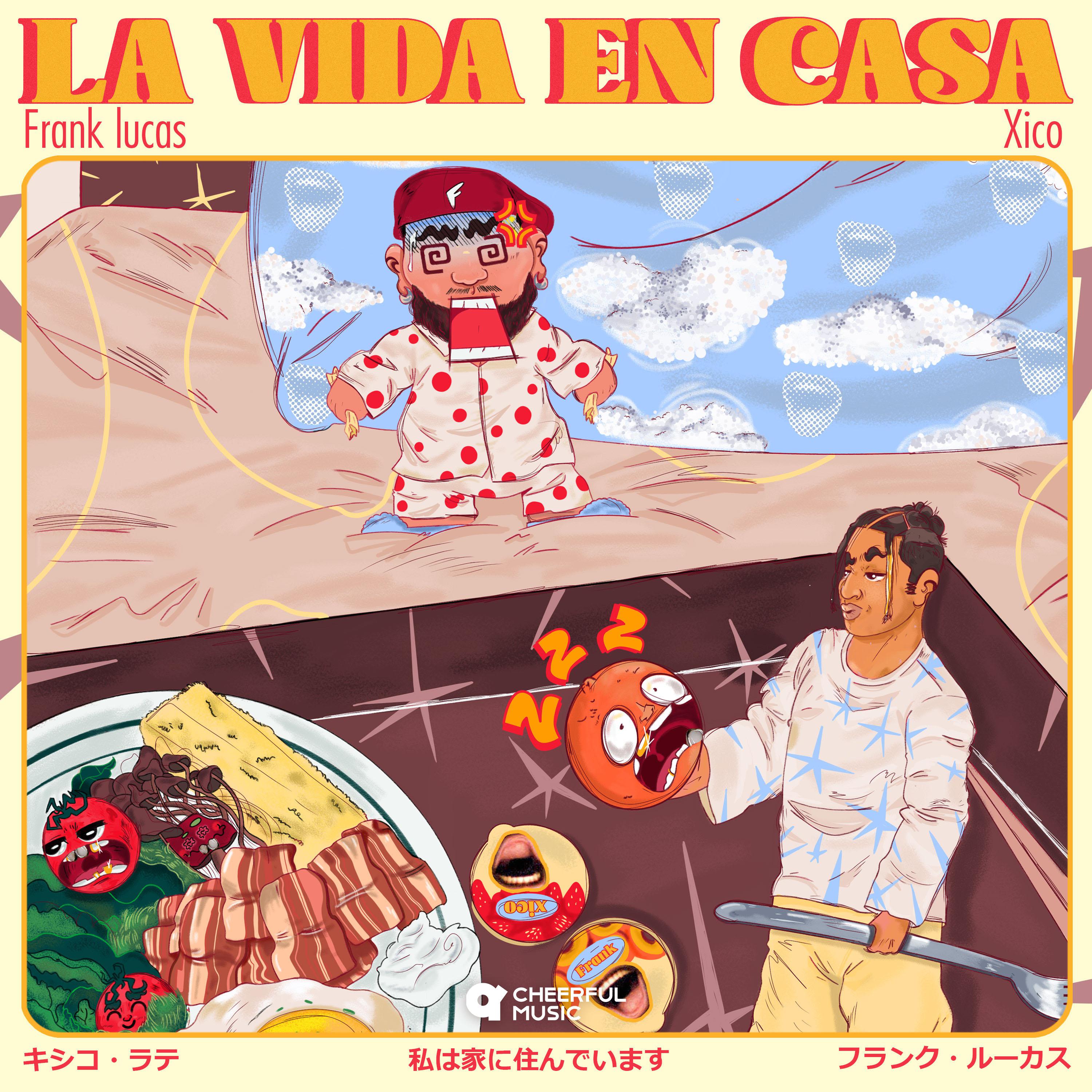 Постер альбома LA VIDA EN CASA