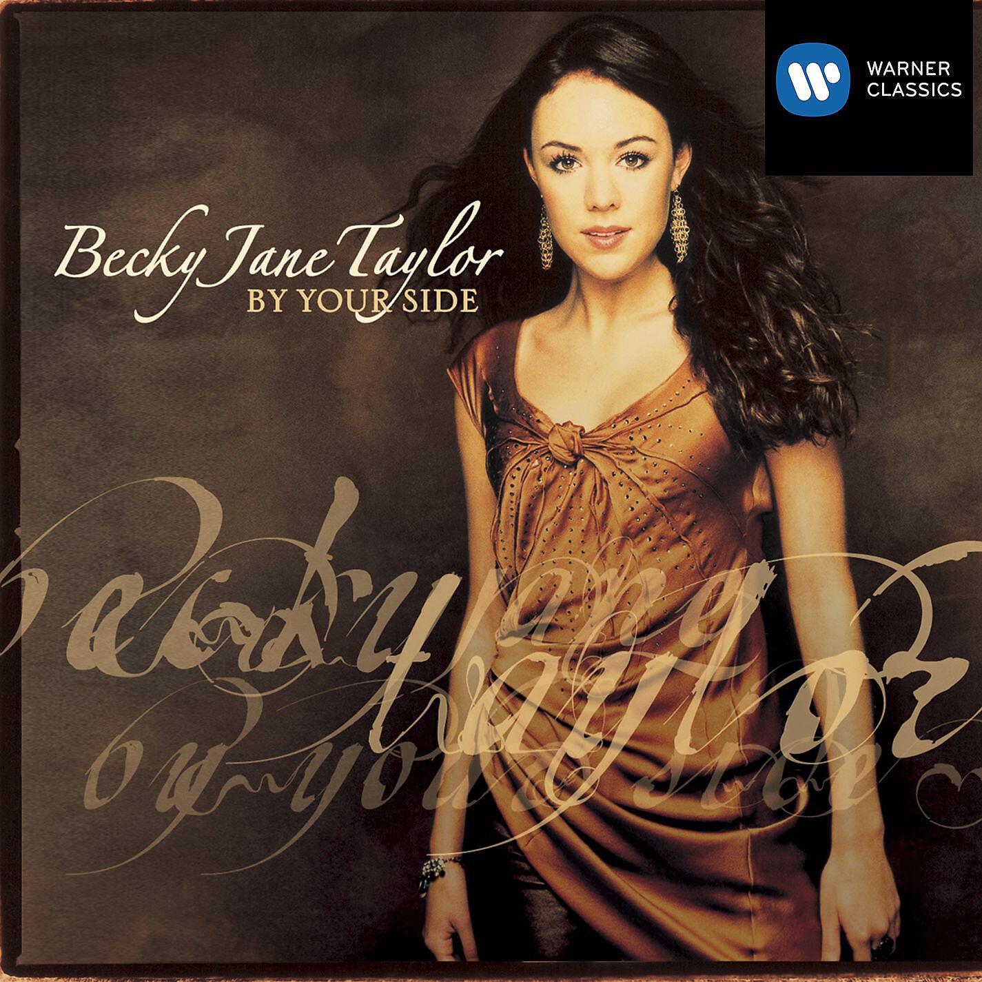 Becky Jane Taylor/Richard Oliver - The Last Words You Said (from Eden by Sarah Brightman)