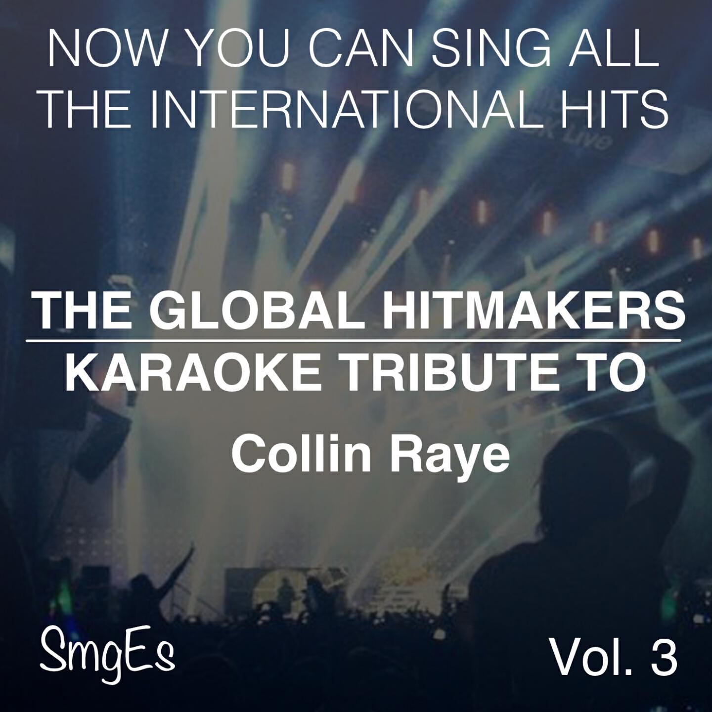 The Global HitMakers - The Eleventh Commandment