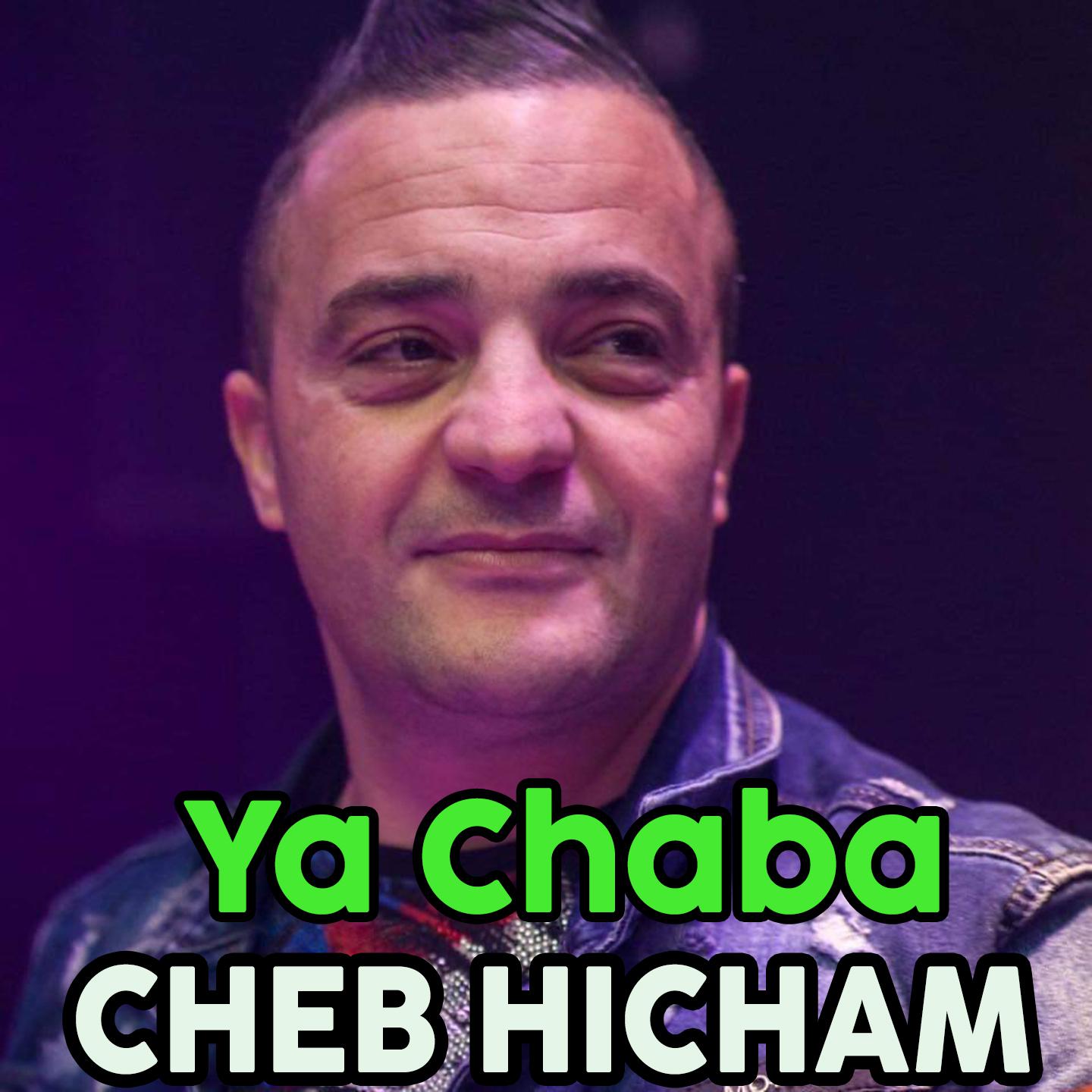 Постер альбома Ya Cheba