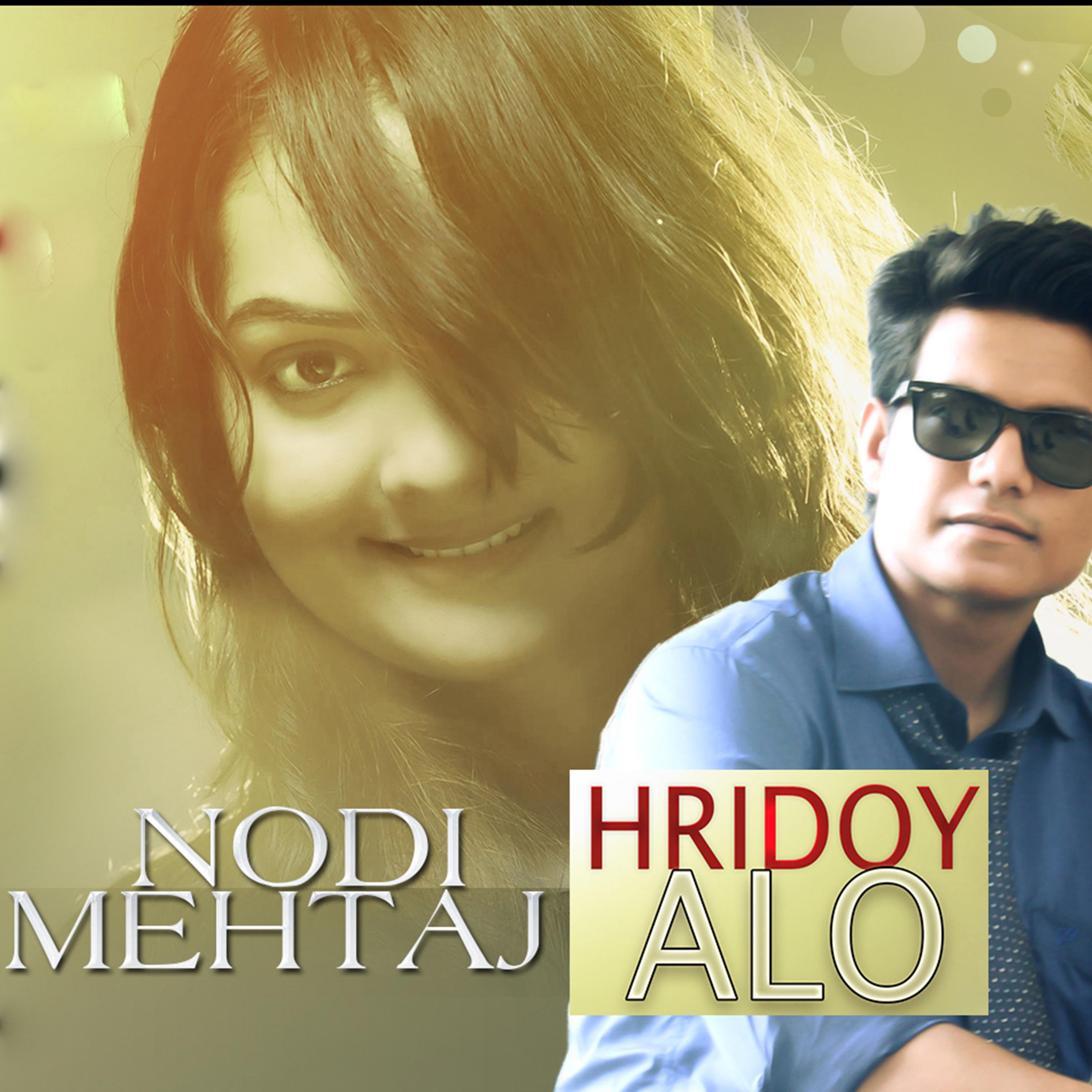 Постер альбома Hridoy Alo