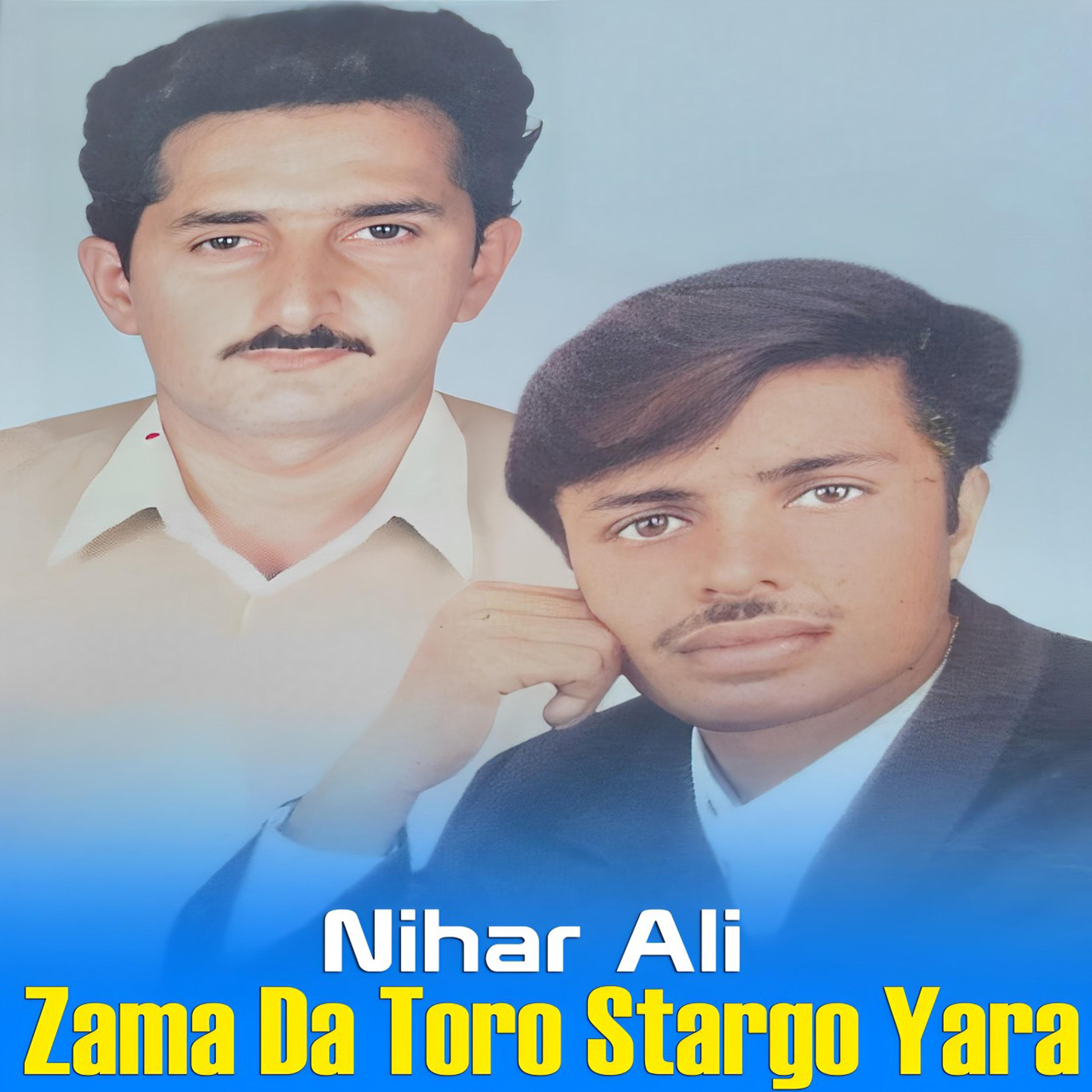 Постер альбома Zama Da Toro Stargo Yara