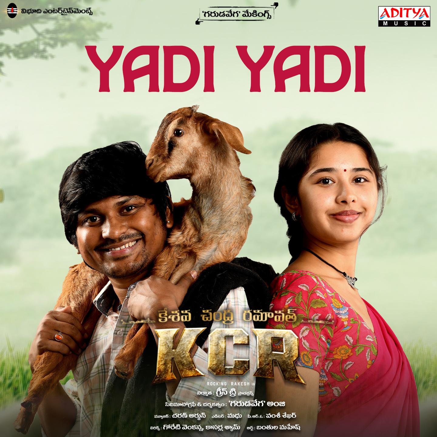Постер альбома Yadi Yadi
