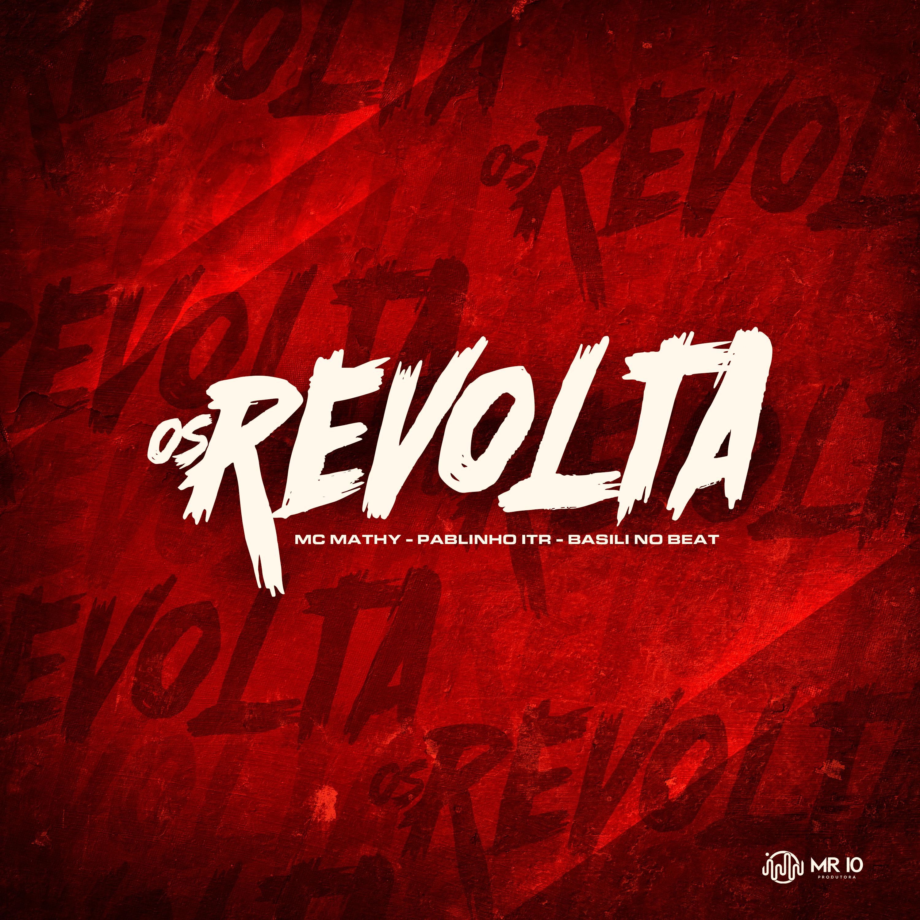 Постер альбома Os Revolta