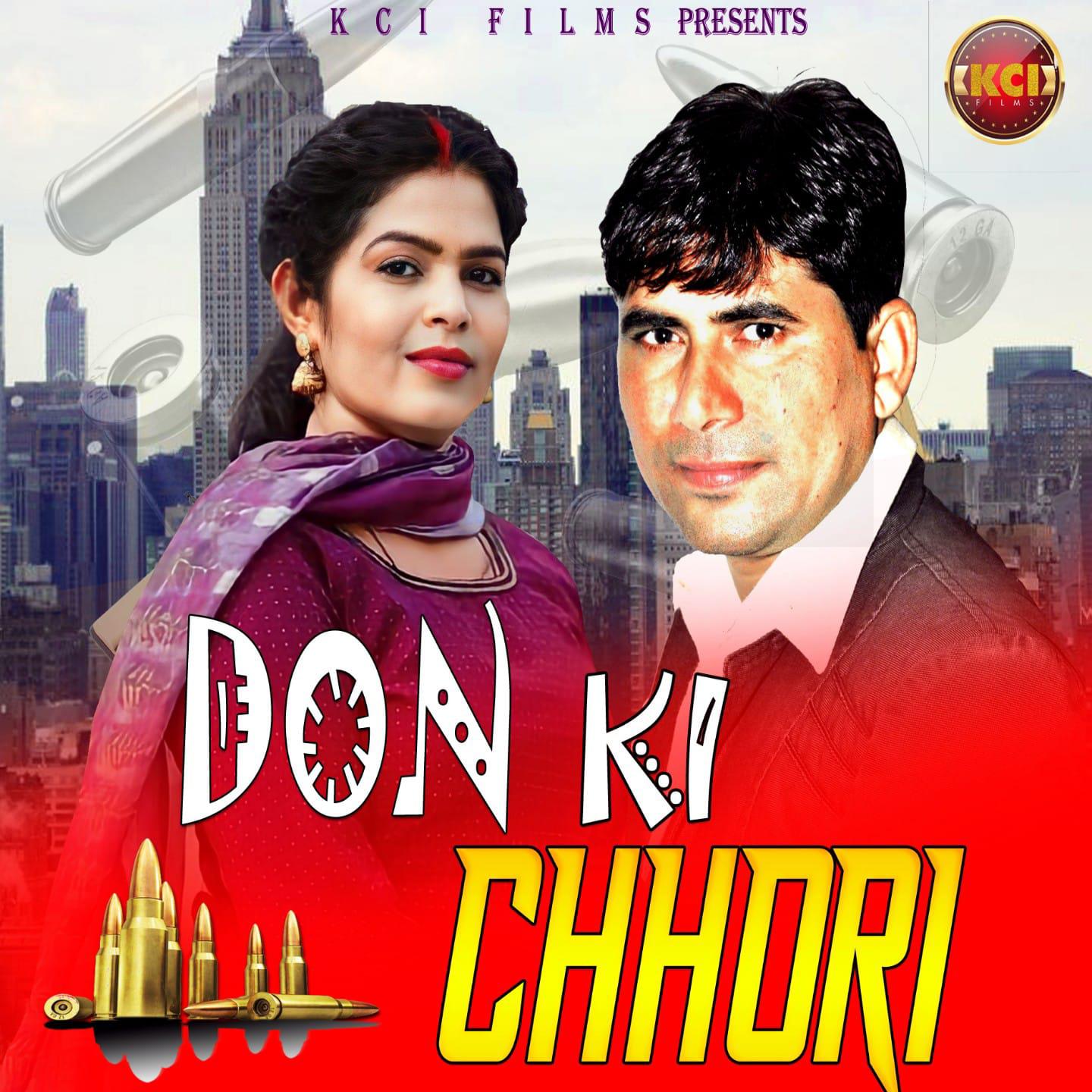 Постер альбома Don Ki Chhori