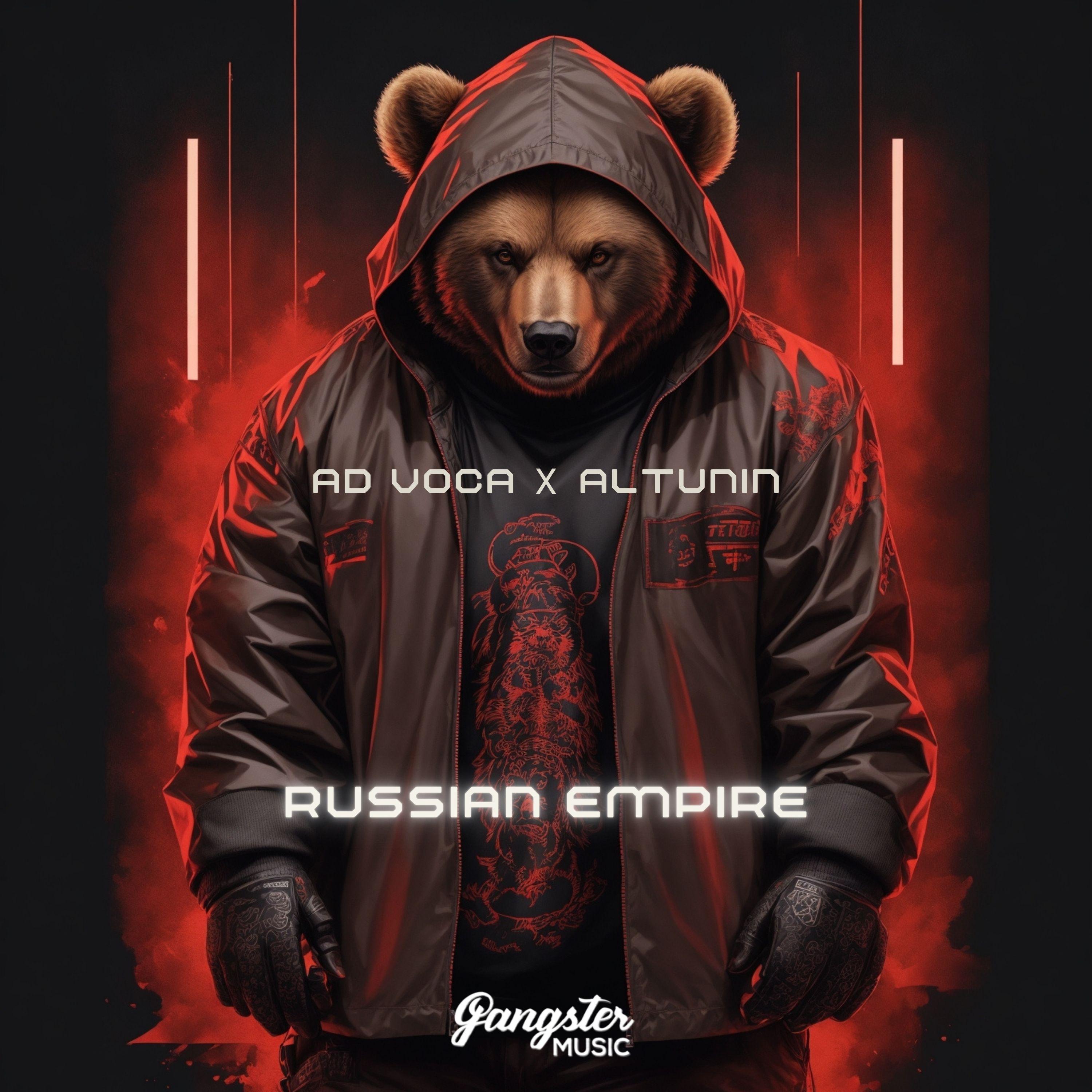Постер альбома Russian Empire