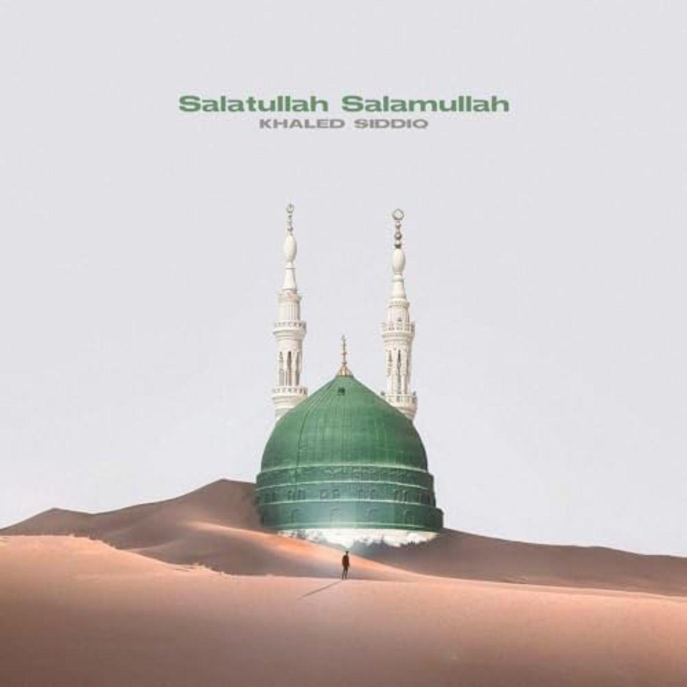 Постер альбома Salatullah Salamullah