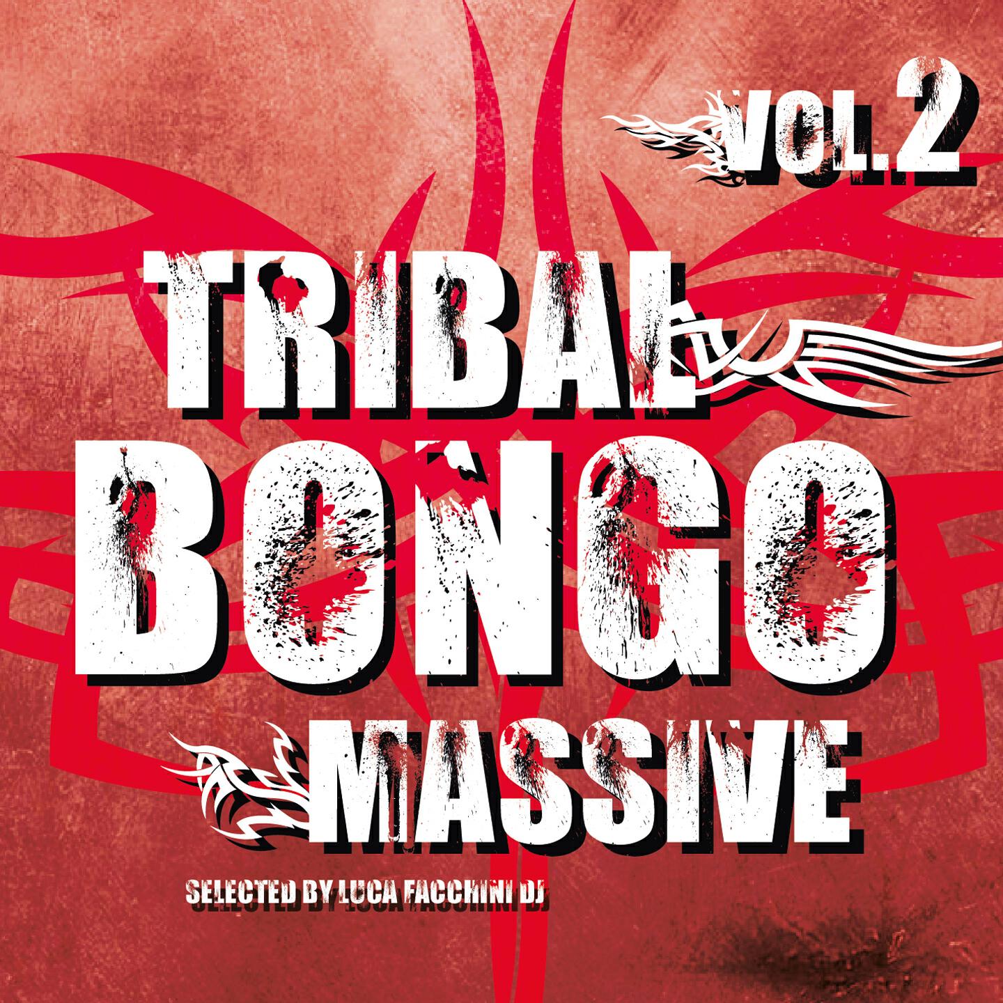Small Dee - Shaved (T Loop Tribal Remix)