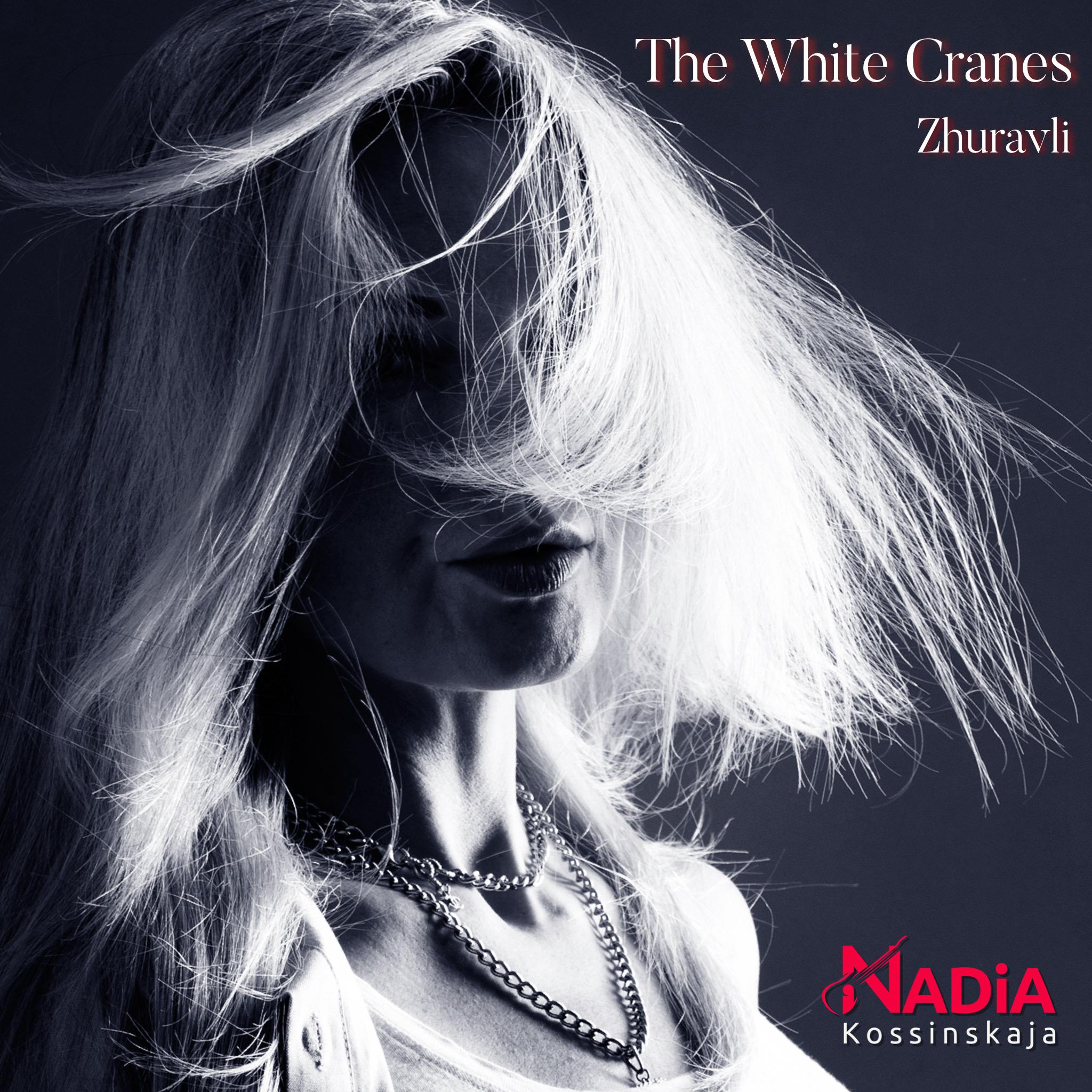 Постер альбома The White Cranes