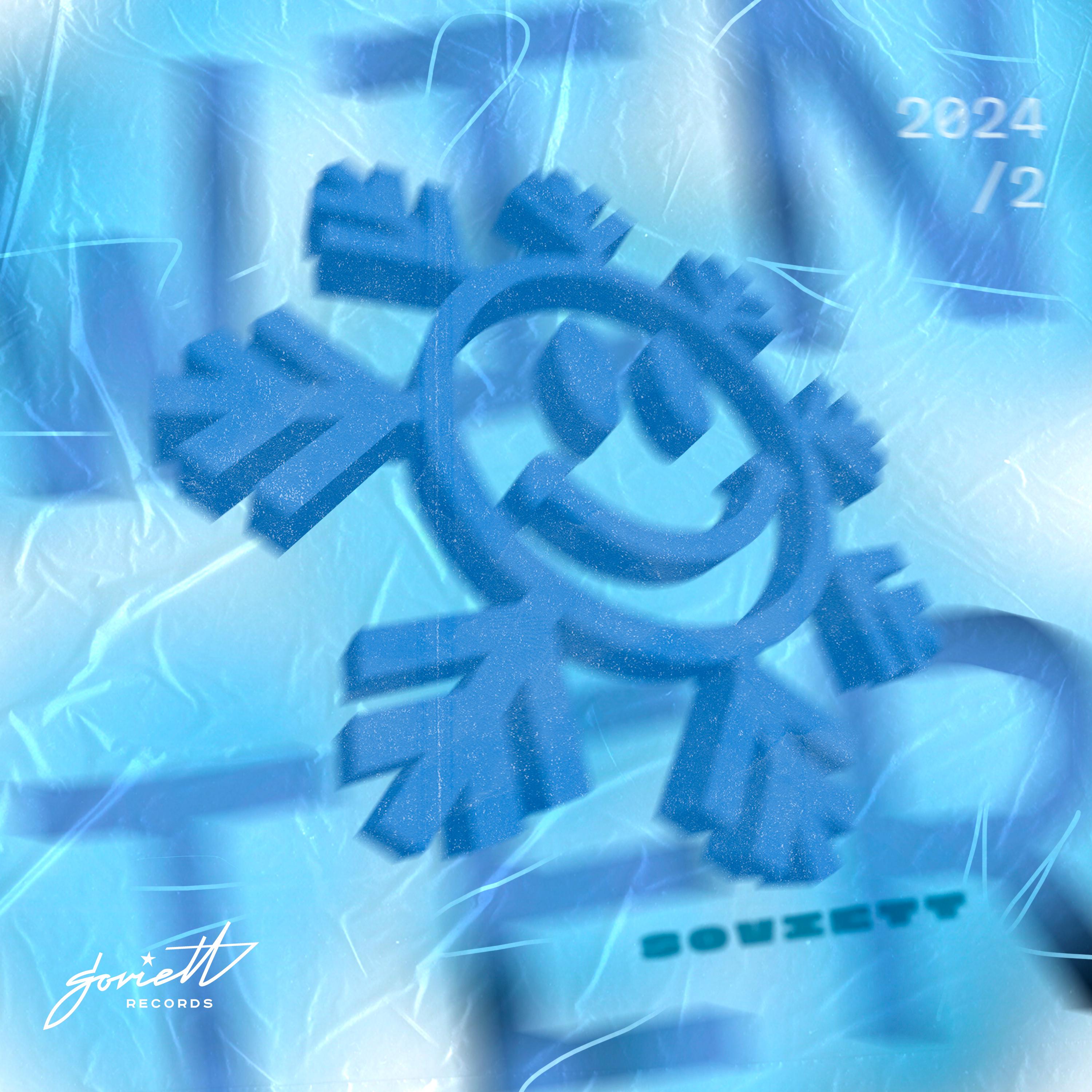 Постер альбома Soviett Winter 2024, pt.2