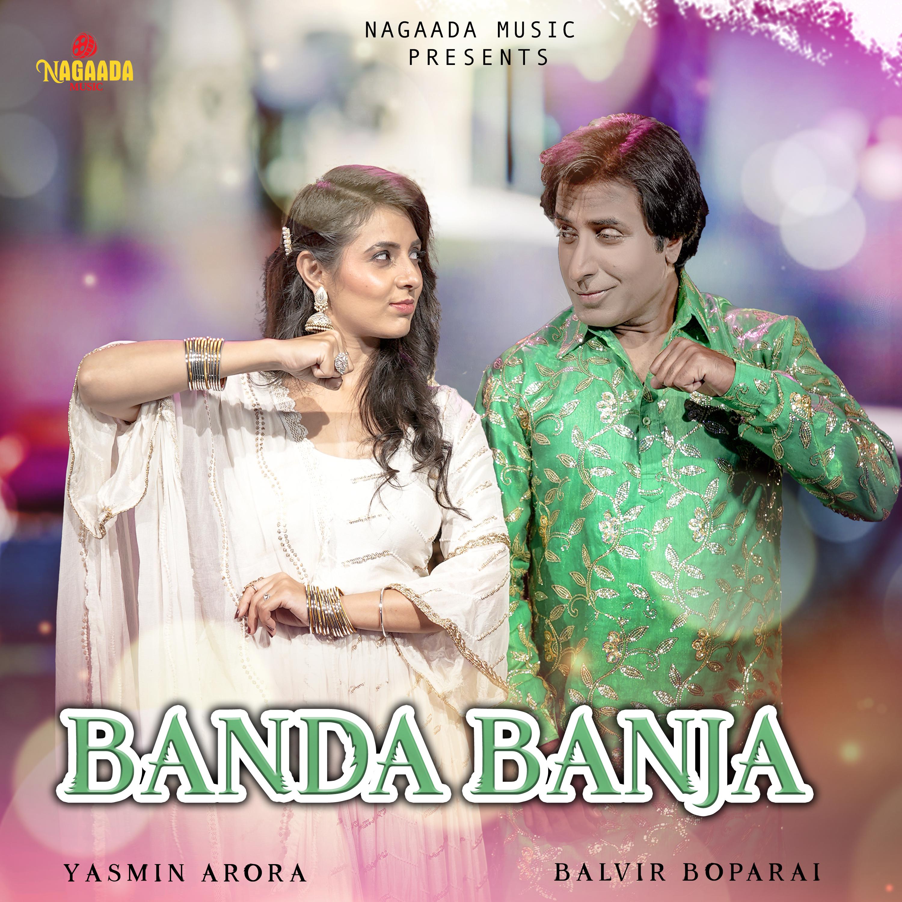 Постер альбома Banda Banja